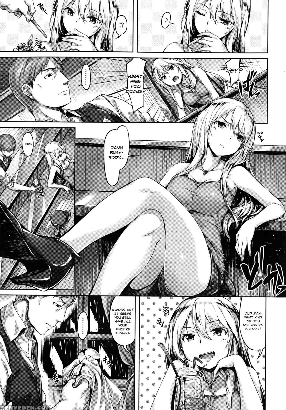 [hinasaki Yo] Akogare No Hito | My Loved One (comic Kairakuten Beast 2015-10) [english] [noraneko] 1