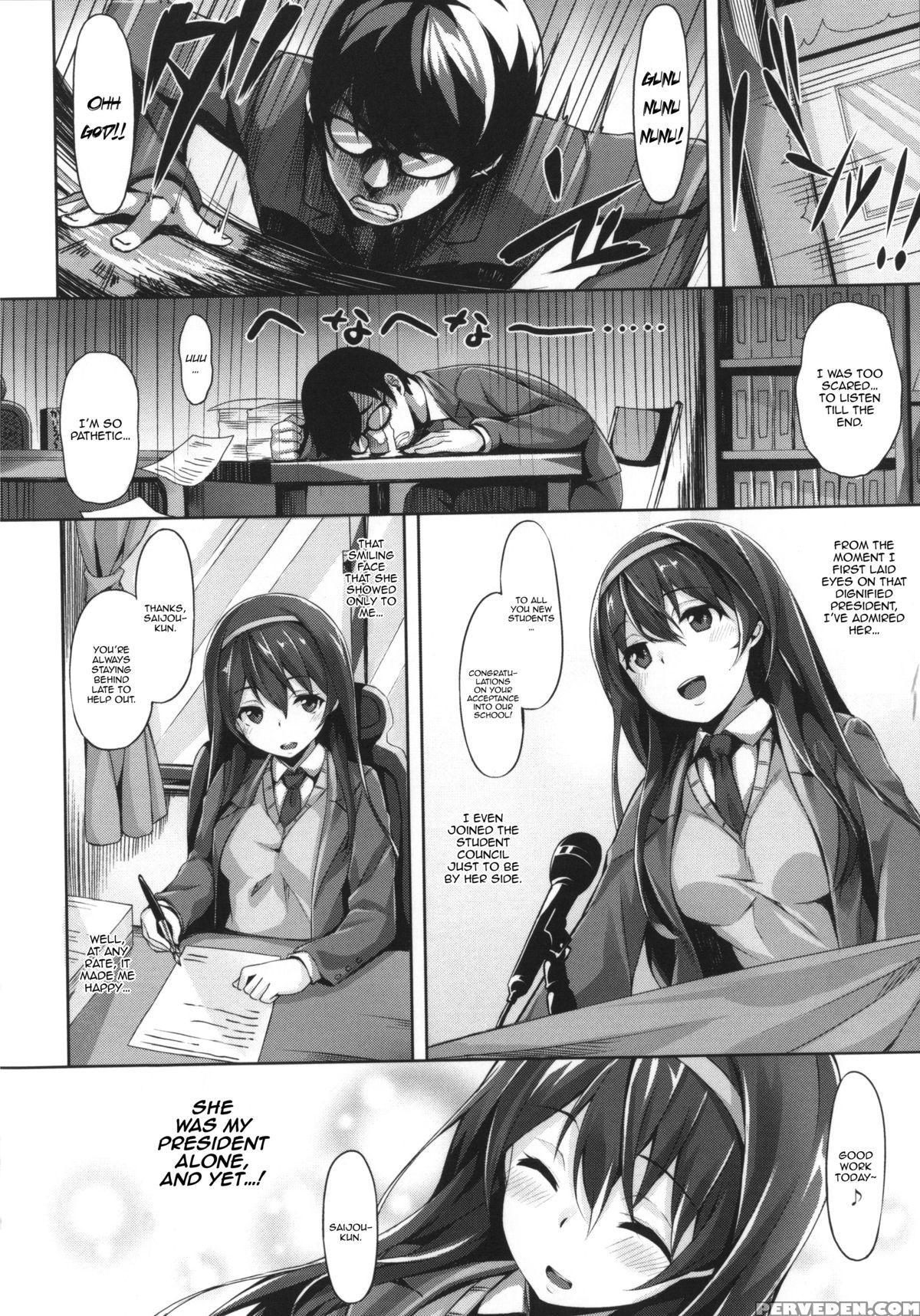 [hinasaki Yo] Ima Kimi Ni Koi Shiteru [english] [happymerchants] 1