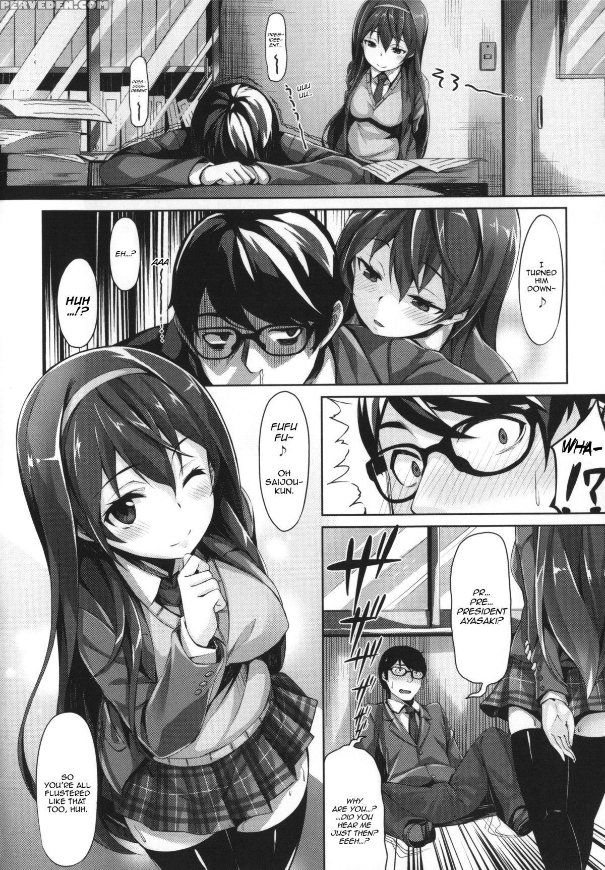 [hinasaki Yo] Ima Kimi Ni Koi Shiteru [english] [happymerchants] 1