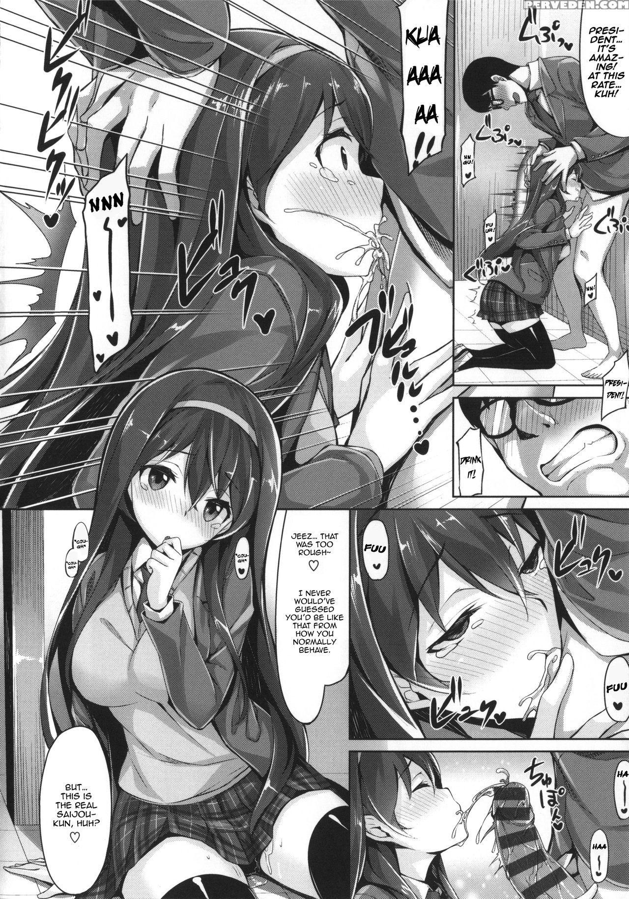 [hinasaki Yo] Ima Kimi Ni Koi Shiteru Ch. 3, 13 [english] [happymerchants] 1