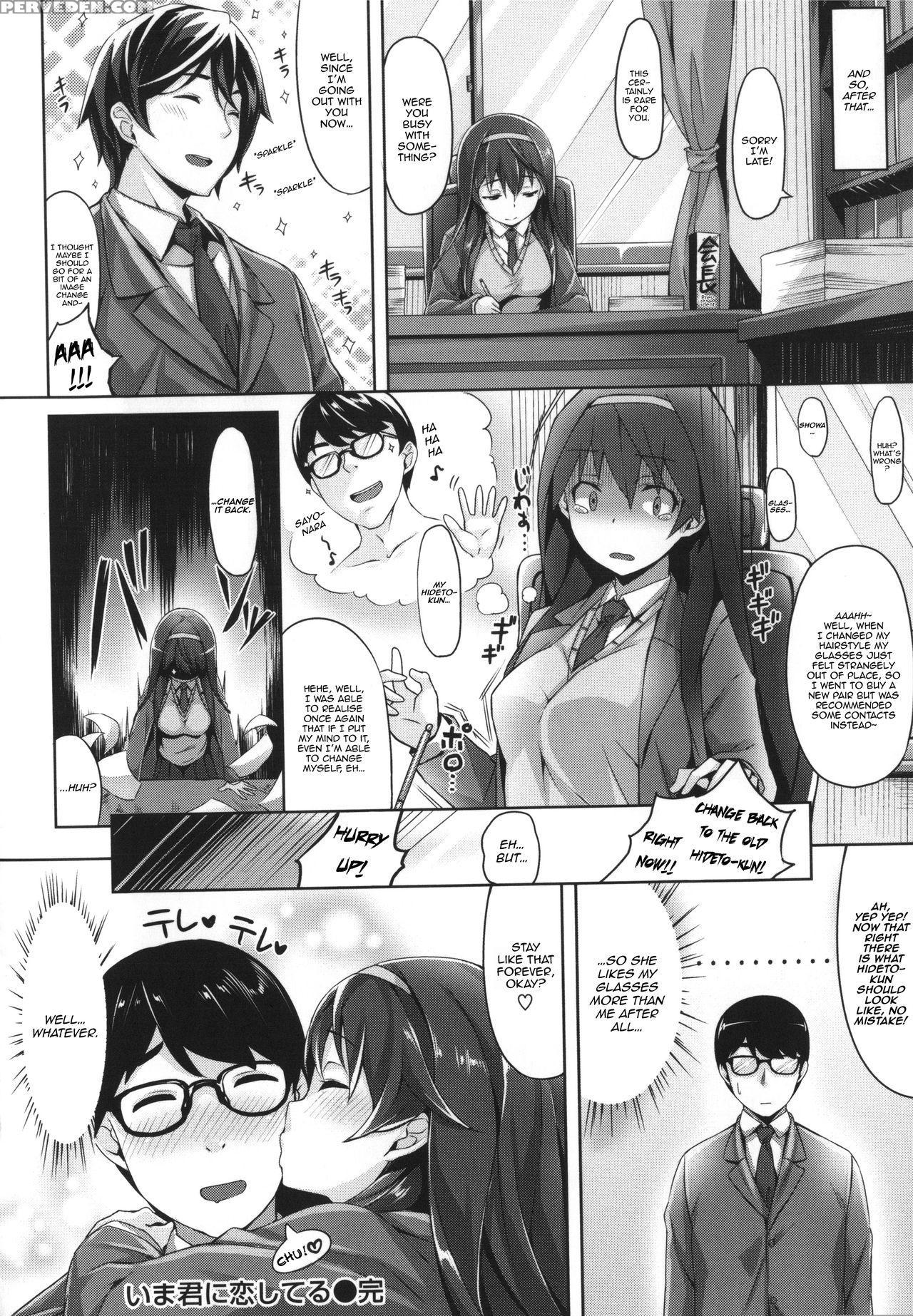 [hinasaki Yo] Ima Kimi Ni Koi Shiteru Ch. 3, 13 [english] [happymerchants] 1