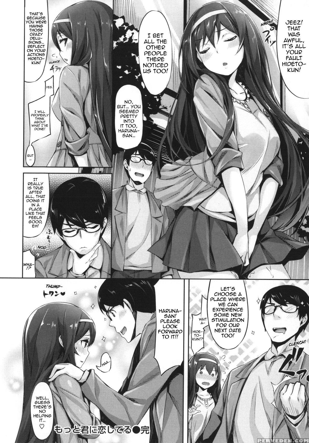 [hinasaki Yo] Ima Kimi Ni Koi Shiteru Ch. 3, 13 [english] [happymerchants] 1