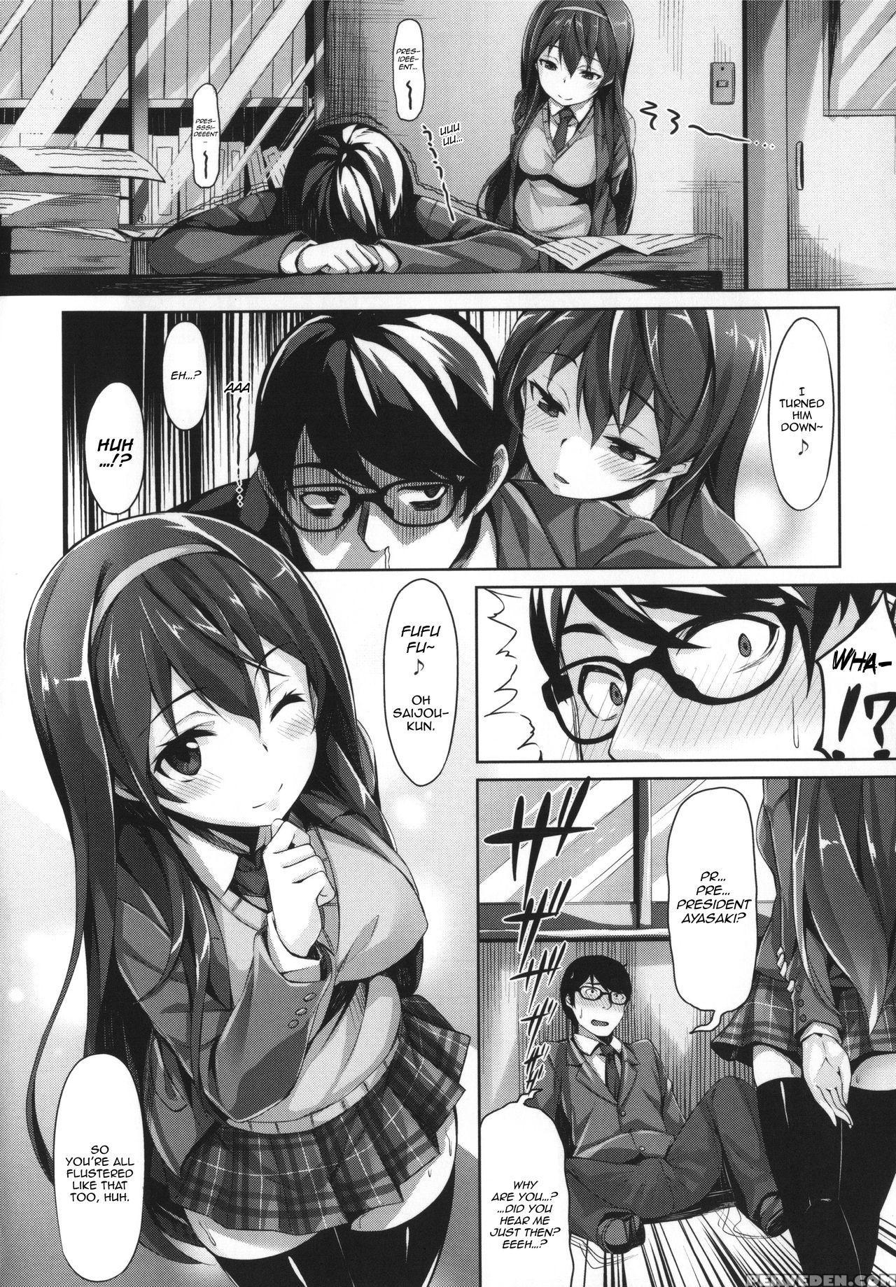 [hinasaki Yo] Ima Kimi Ni Koi Shiteru Ch. 3, 13 [english] [happymerchants] 1