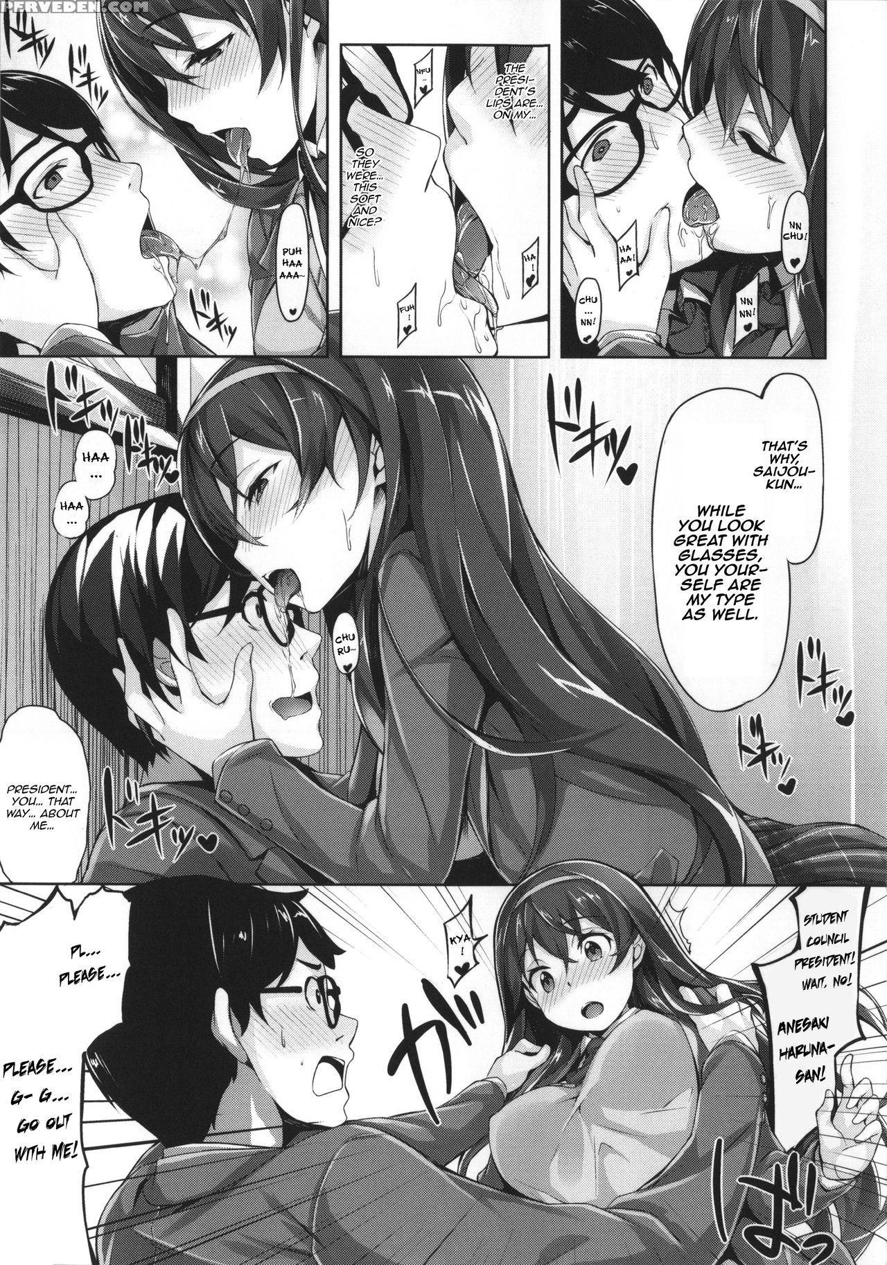 [hinasaki Yo] Ima Kimi Ni Koi Shiteru Ch. 3, 13 [english] [happymerchants] 1