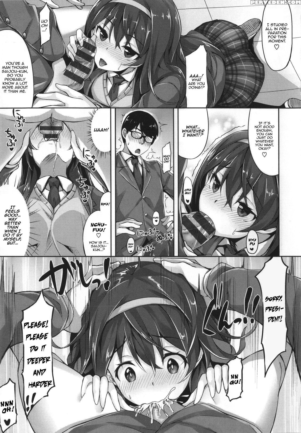 [hinasaki Yo] Ima Kimi Ni Koi Shiteru Ch. 3, 13 [english] [happymerchants] 1