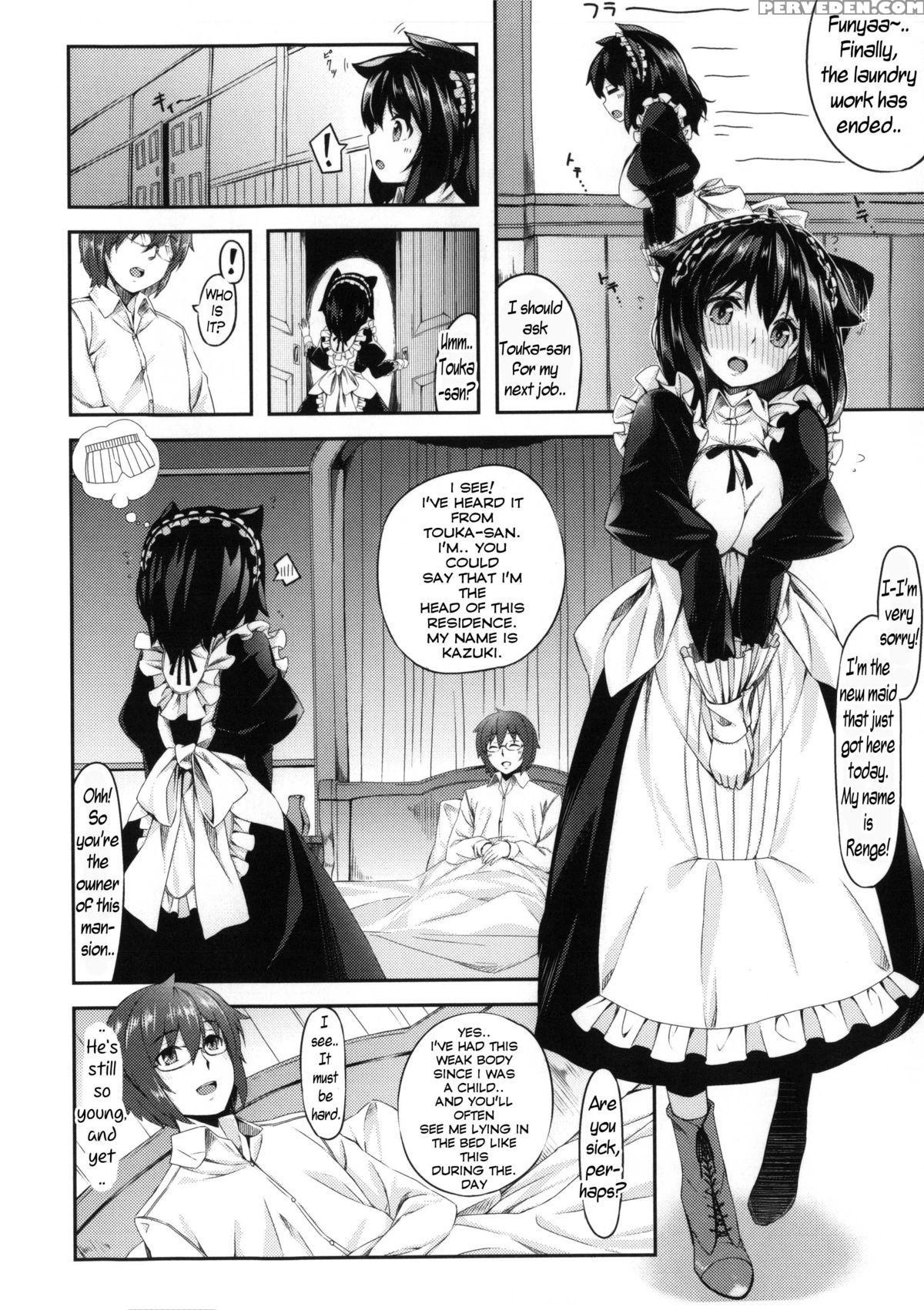 [hinasaki Yo] Renge-san Gohoushi Desu | Renge-san At Your Service (ima Kimi Ni Koi Shiteru) [english] =caunhtl= 1