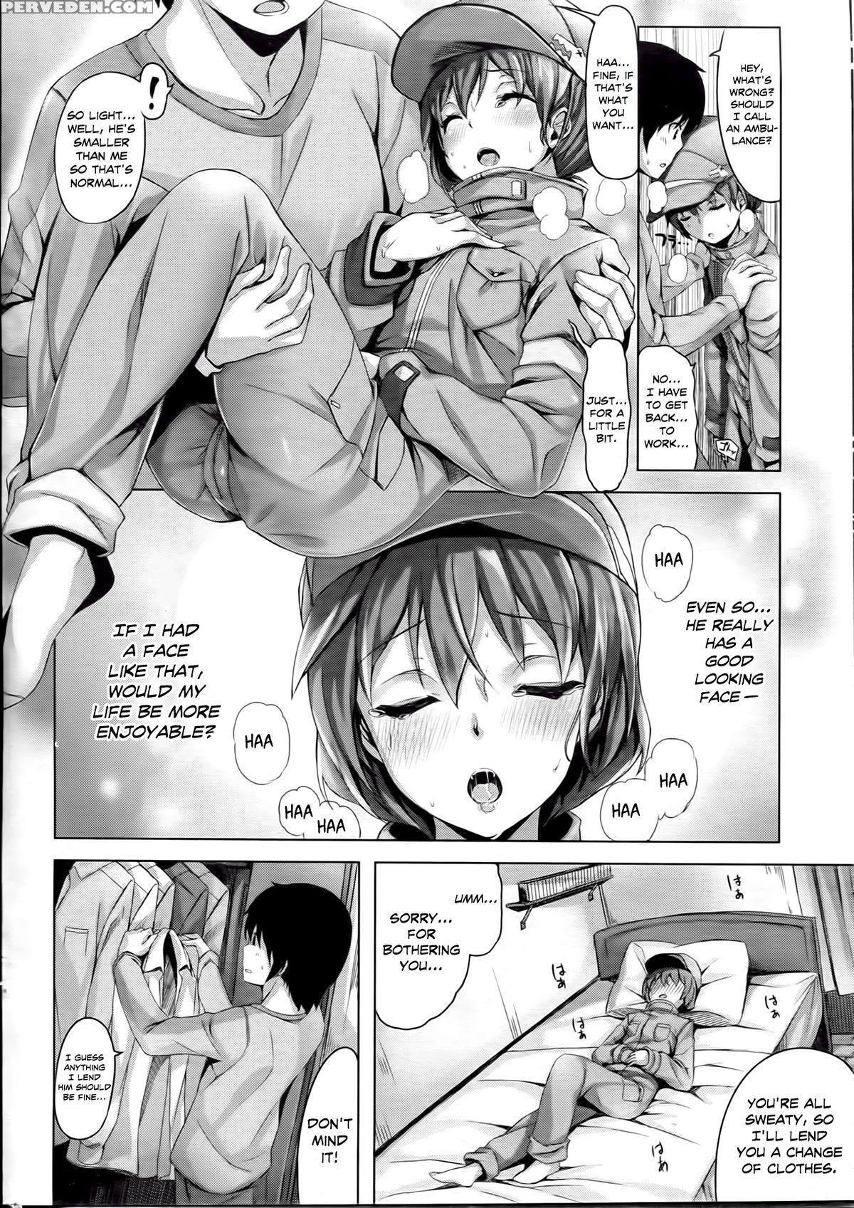[hinasaki Yoh] Deliver My Heart [english] [noraneko] 1