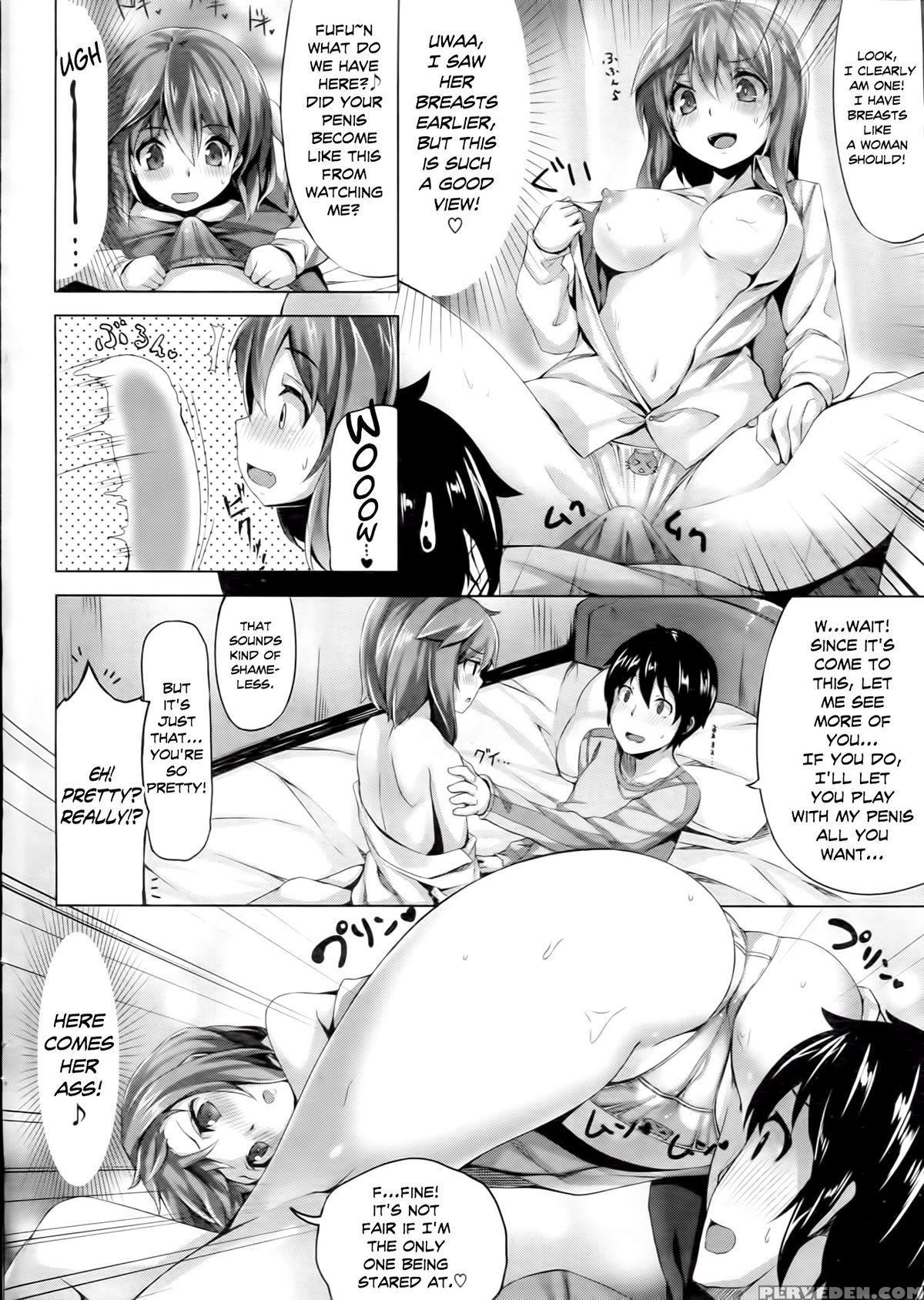 [hinasaki Yoh] Deliver My Heart [english] [noraneko] 1