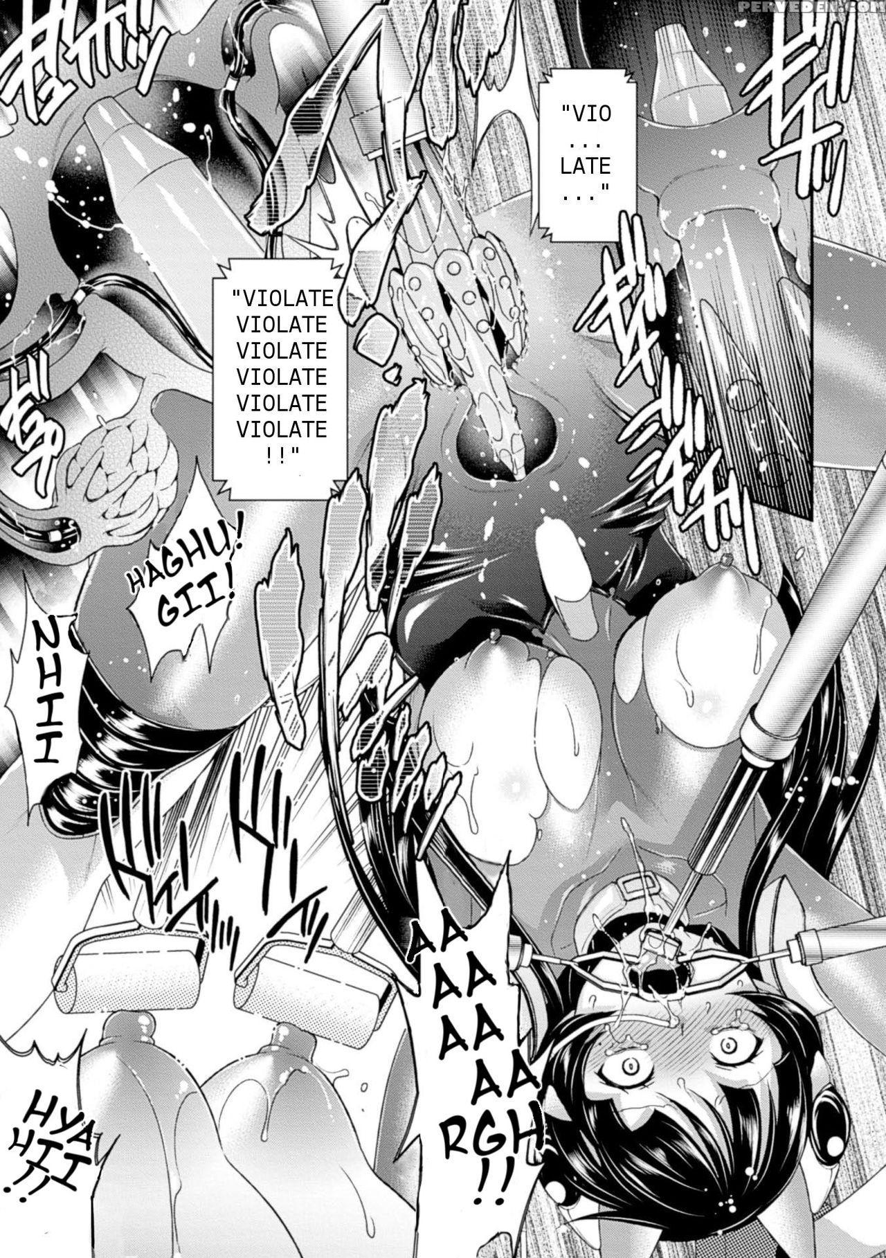 [hinase Aya] Anata No Himei Wa Dare Ni Mo Kikoenai | No One Can Hear Your Screams (kikaikan De Monzetsu Iki Jigoku! Vol. 1) 1
