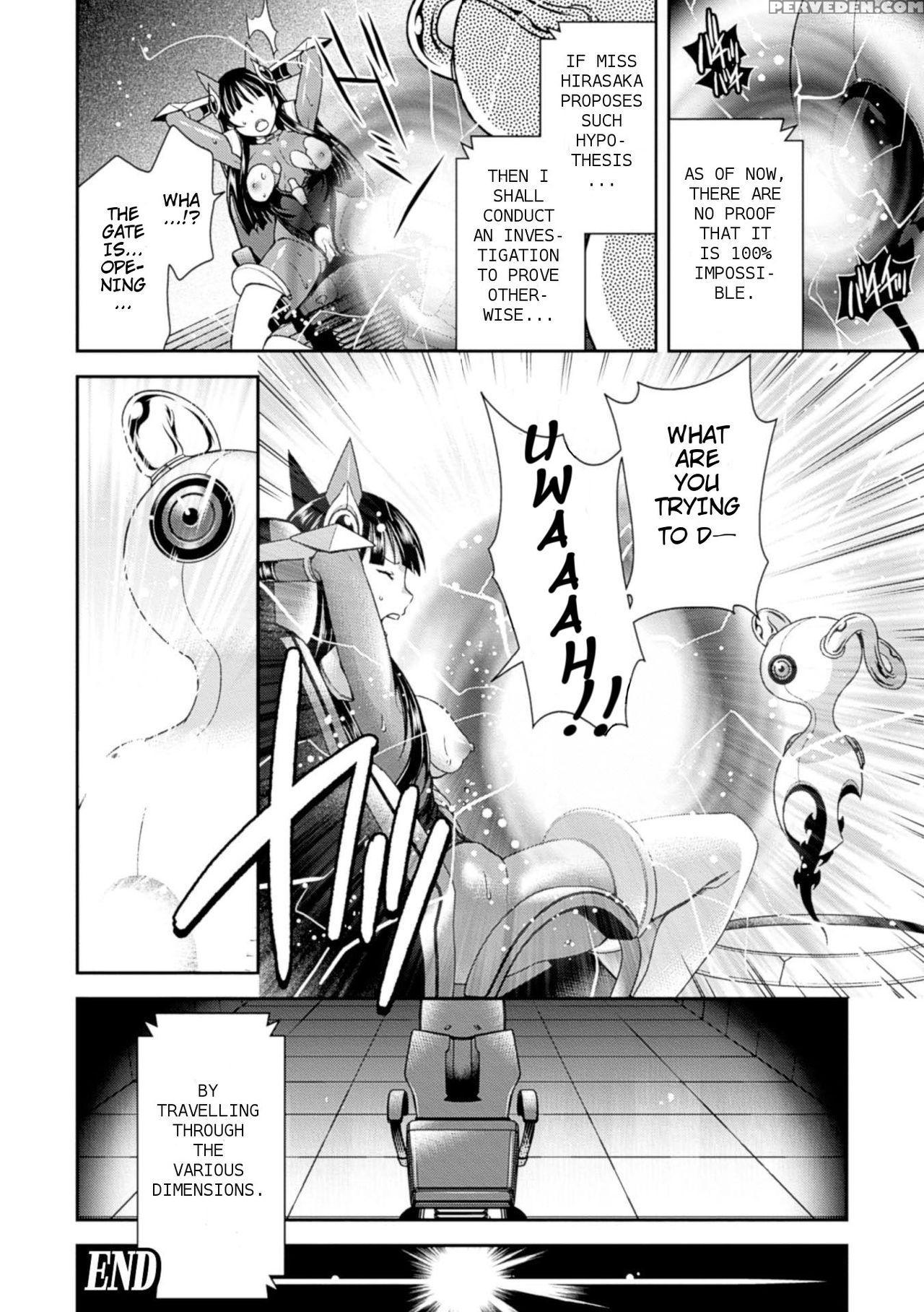 [hinase Aya] Anata No Himei Wa Dare Ni Mo Kikoenai | No One Can Hear Your Screams (kikaikan De Monzetsu Iki Jigoku! Vol. 1) 1