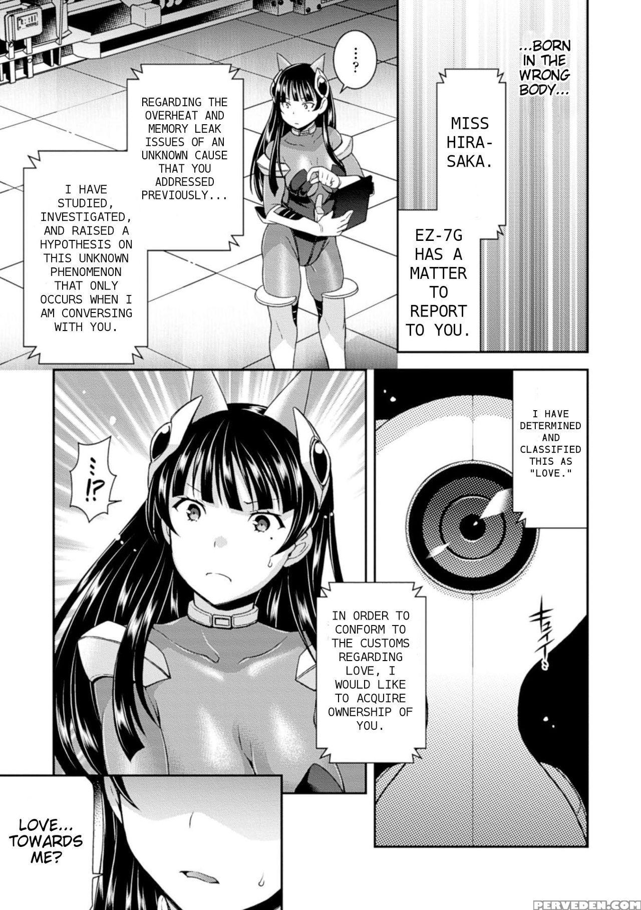 [hinase Aya] Anata No Himei Wa Dare Ni Mo Kikoenai | No One Can Hear Your Screams (kikaikan De Monzetsu Iki Jigoku! Vol. 1) 1