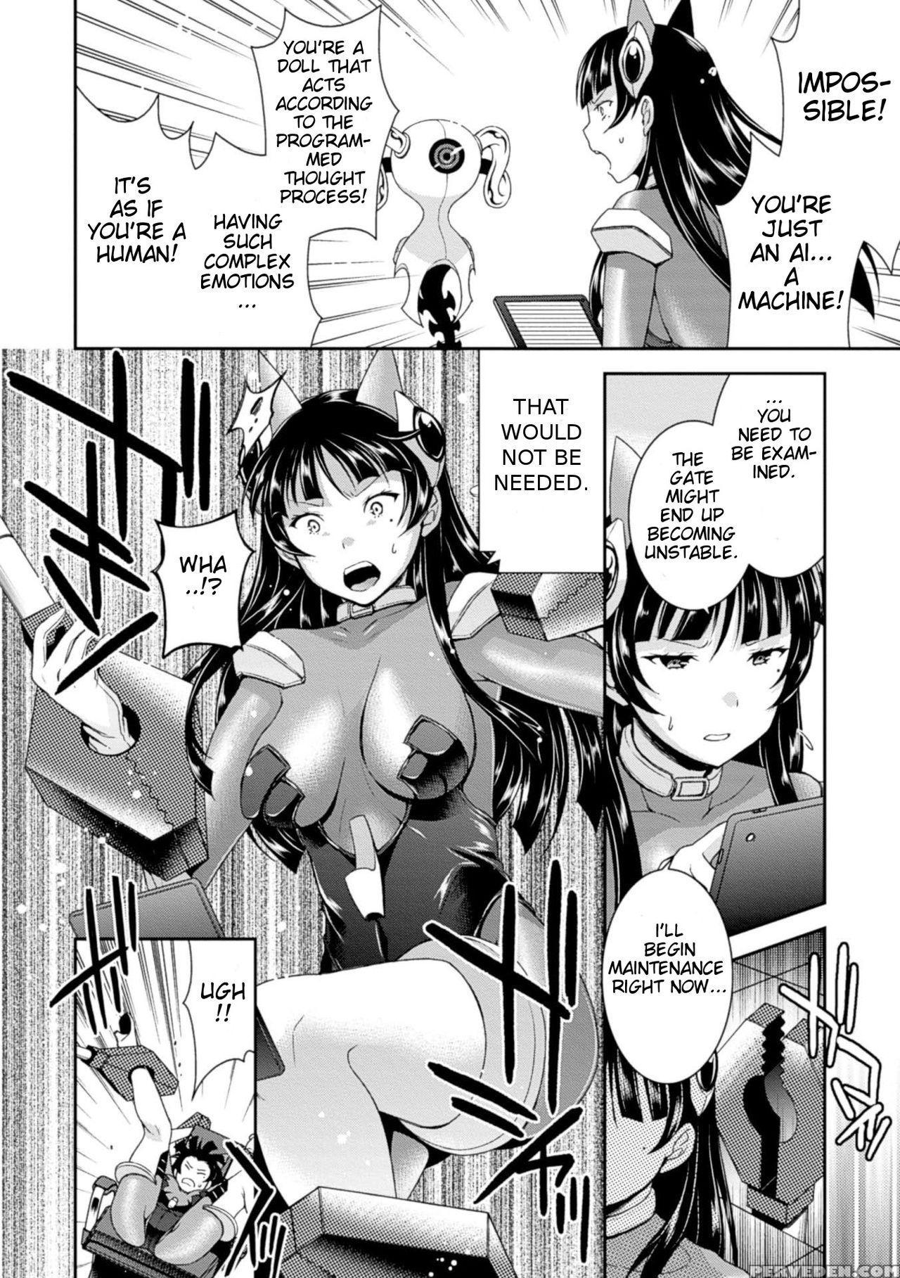 [hinase Aya] Anata No Himei Wa Dare Ni Mo Kikoenai | No One Can Hear Your Screams (kikaikan De Monzetsu Iki Jigoku! Vol. 1) 1