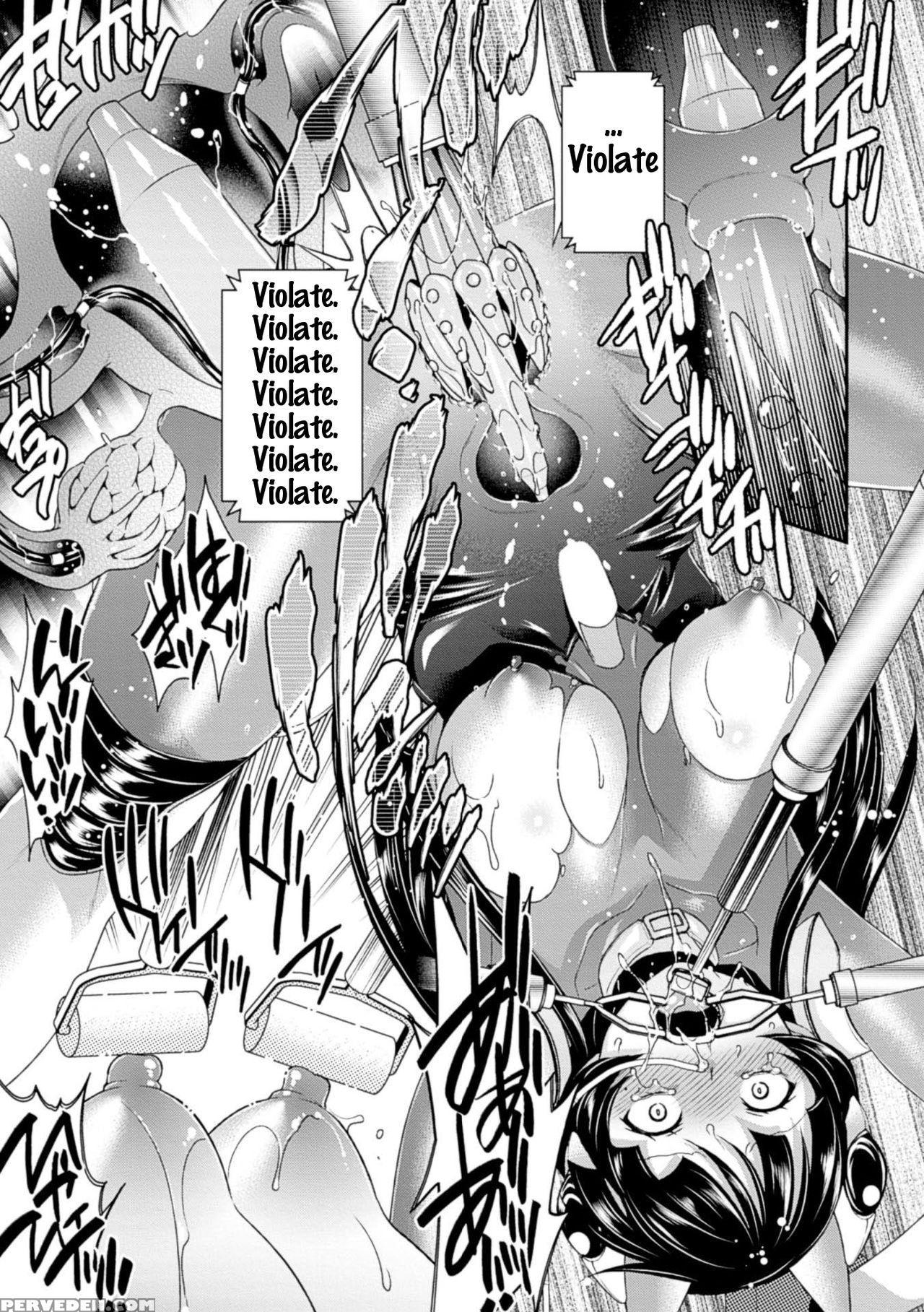 [hinase Aya] Anata No Himei Wa Dare Ni Mo Kikoenai | No One To Hear Your Pleasured Cries (kikaikan De Monzetsu Iki Jigoku! Vol. 1) [english] 1