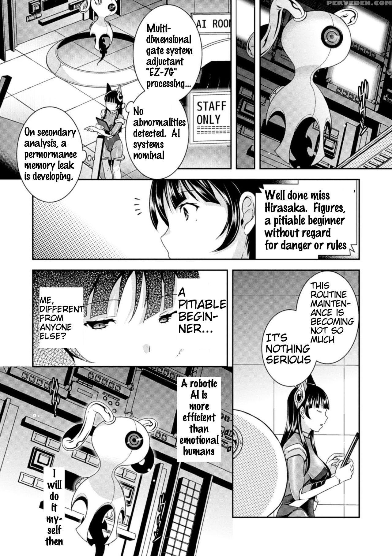 [hinase Aya] Anata No Himei Wa Dare Ni Mo Kikoenai | No One To Hear Your Pleasured Cries (kikaikan De Monzetsu Iki Jigoku! Vol. 1) [english] 1