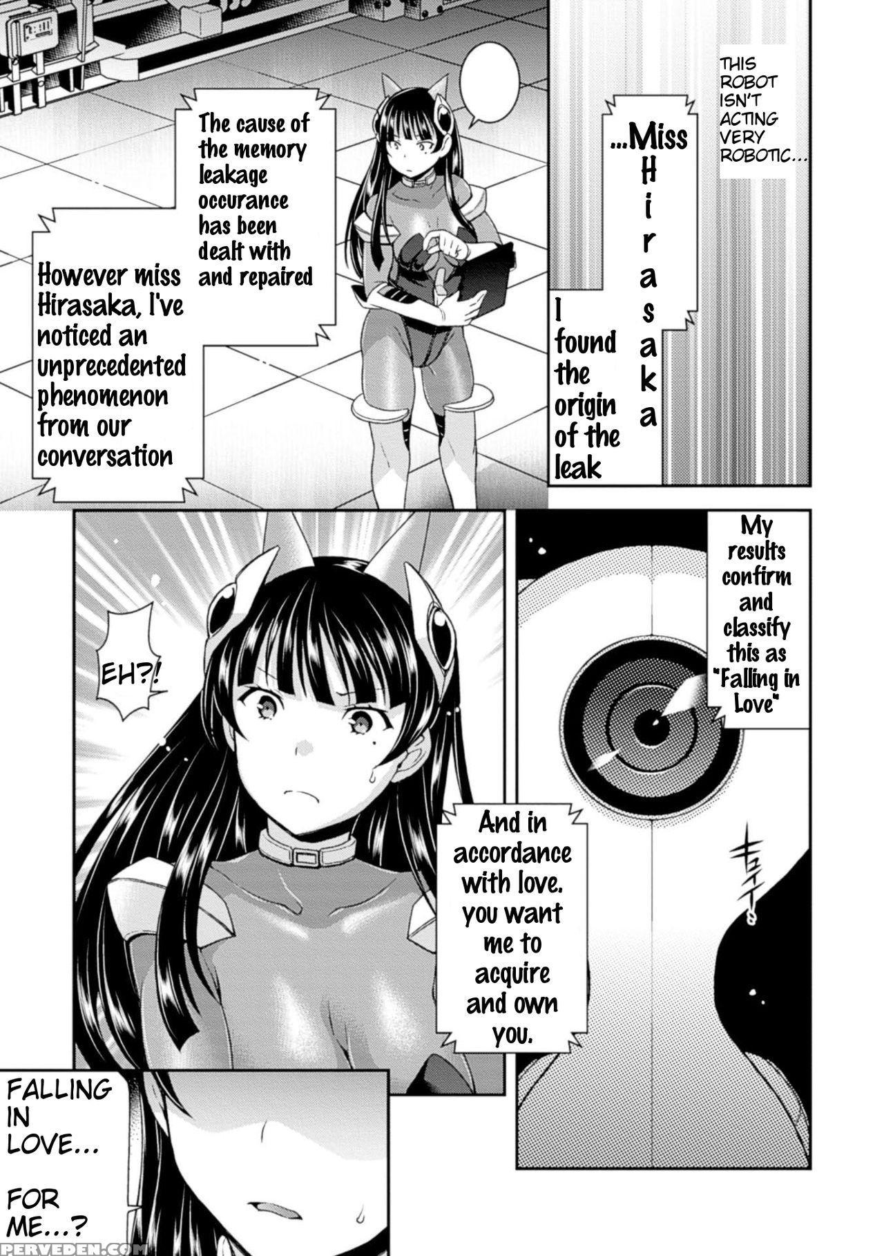 [hinase Aya] Anata No Himei Wa Dare Ni Mo Kikoenai | No One To Hear Your Pleasured Cries (kikaikan De Monzetsu Iki Jigoku! Vol. 1) [english] 1
