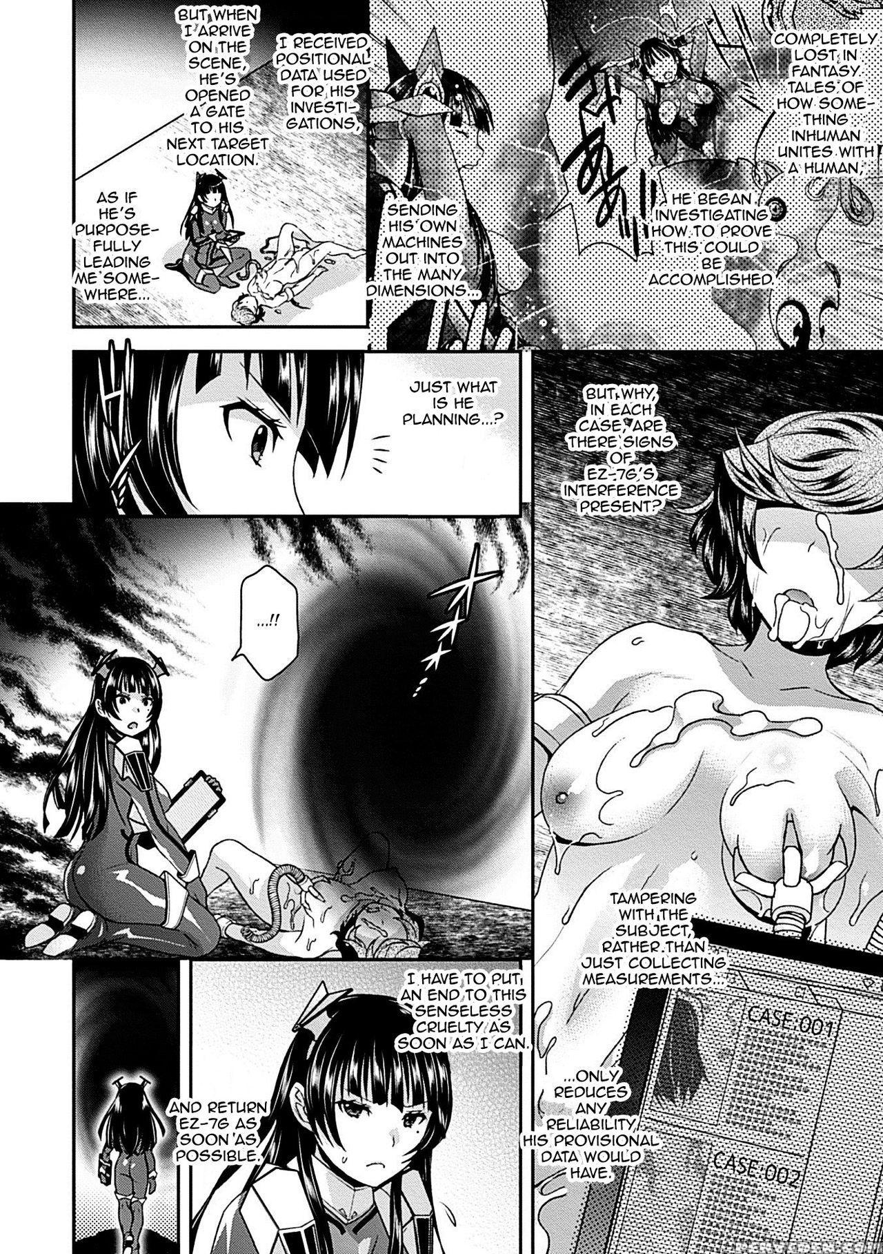 [hinase Aya] Motsureta Omoi Wa Shuuchakuten O Ayamariyugamu | A Twisted Love Warps The Conclusion (kikaikan De Monzetsu Iki Jigoku! Vol. 3) [english] [thetsuuyaku] [digital] 1