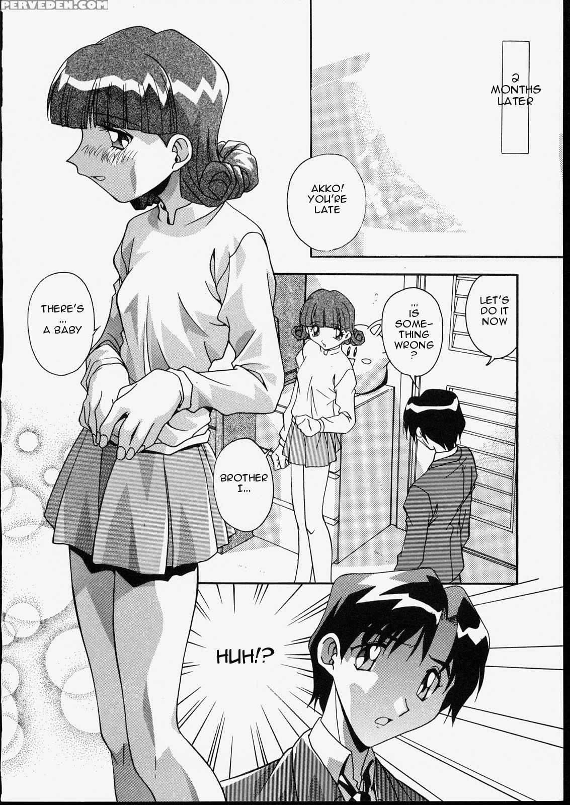 [hindenburg] Ani To Imouto To | Brother & Sister [english] [januz] 1