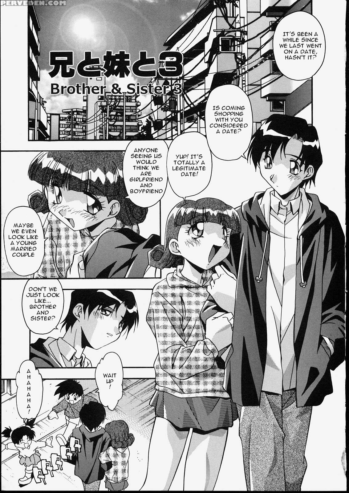 [hindenburg] Ani To Imouto To | Brother & Sister [english] [januz] 1