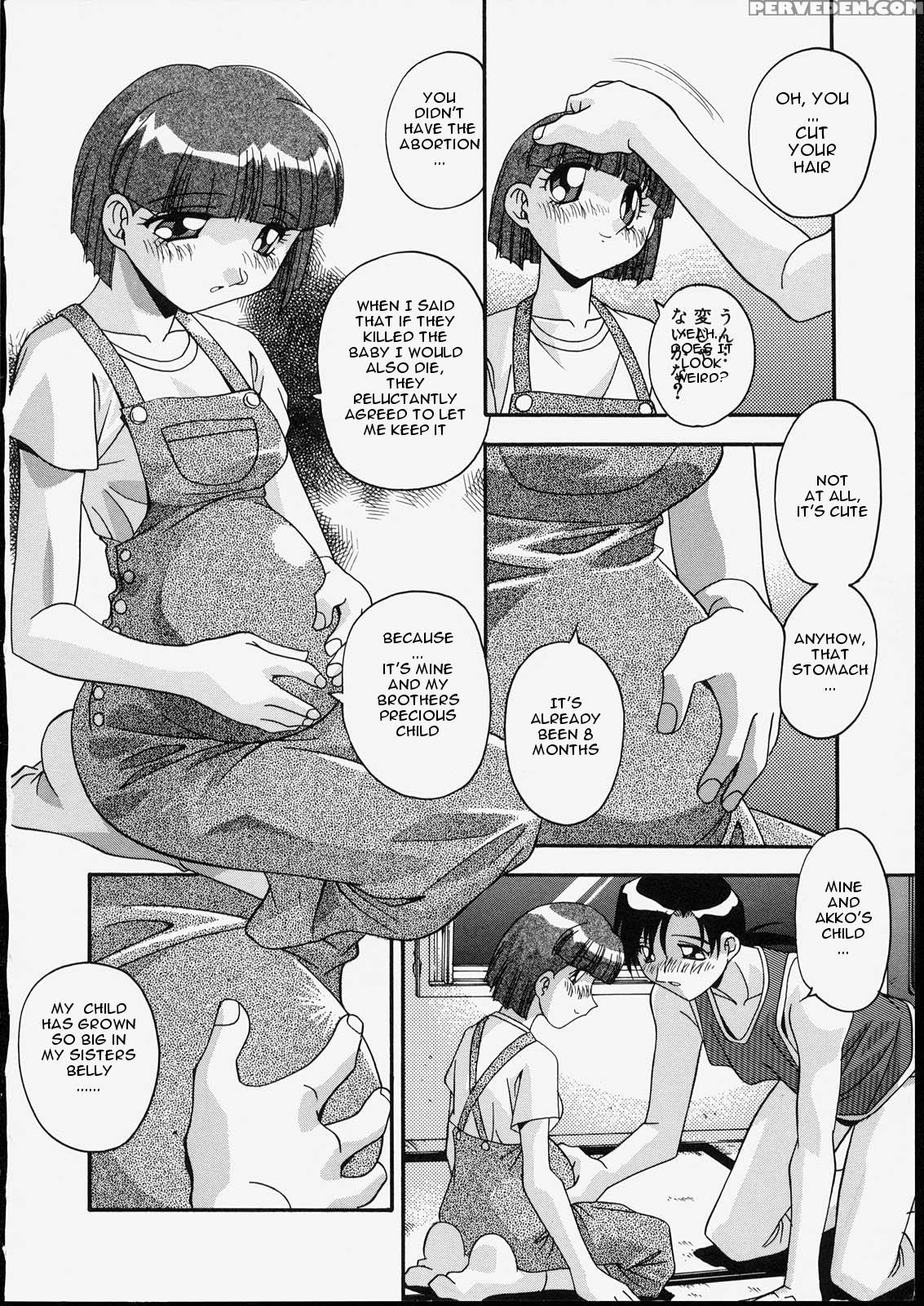 [hindenburg] Ani To Imouto To | Brother & Sister [english] [januz] 1