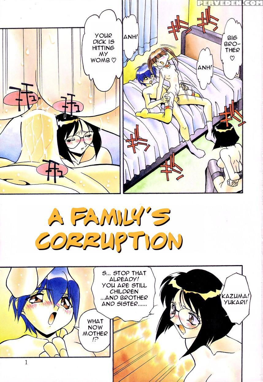 [hindenburg] Haitoku No Kazoku | A Family's Corrup... 1