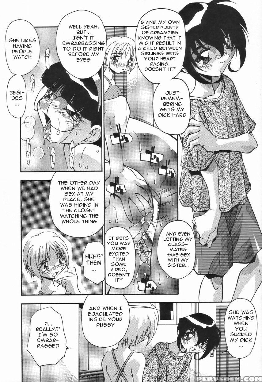 [hindenburg] Kyoudai No Niku Lynch | Lynching Of B... 1