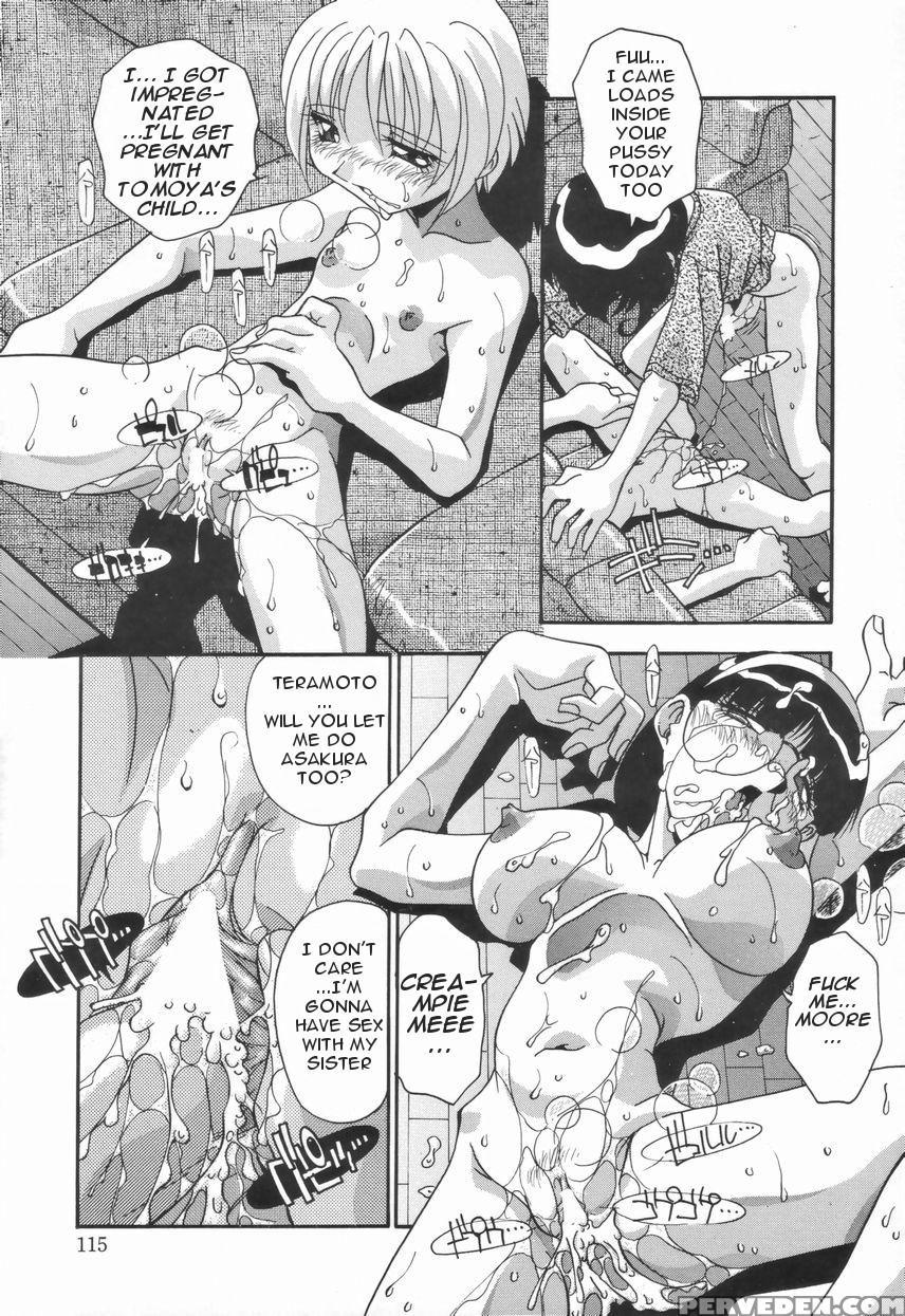 [hindenburg] Kyoudai No Niku Lynch | Lynching Of B... 1