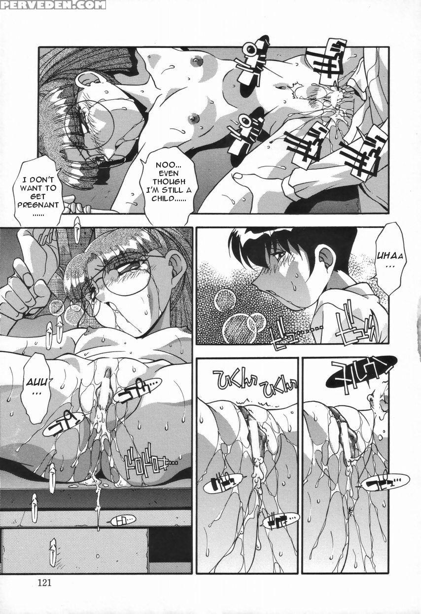 [hindenburg] Kyoudai No Niku Lynch | Lynching Of B... 1