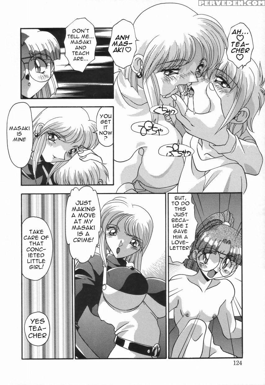 [hindenburg] Kyoudai No Niku Lynch | Lynching Of B... 1