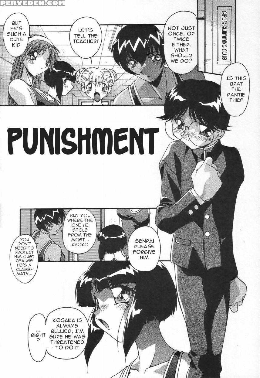 [hindenburg] Kyoudai No Niku Lynch | Lynching Of B... 1