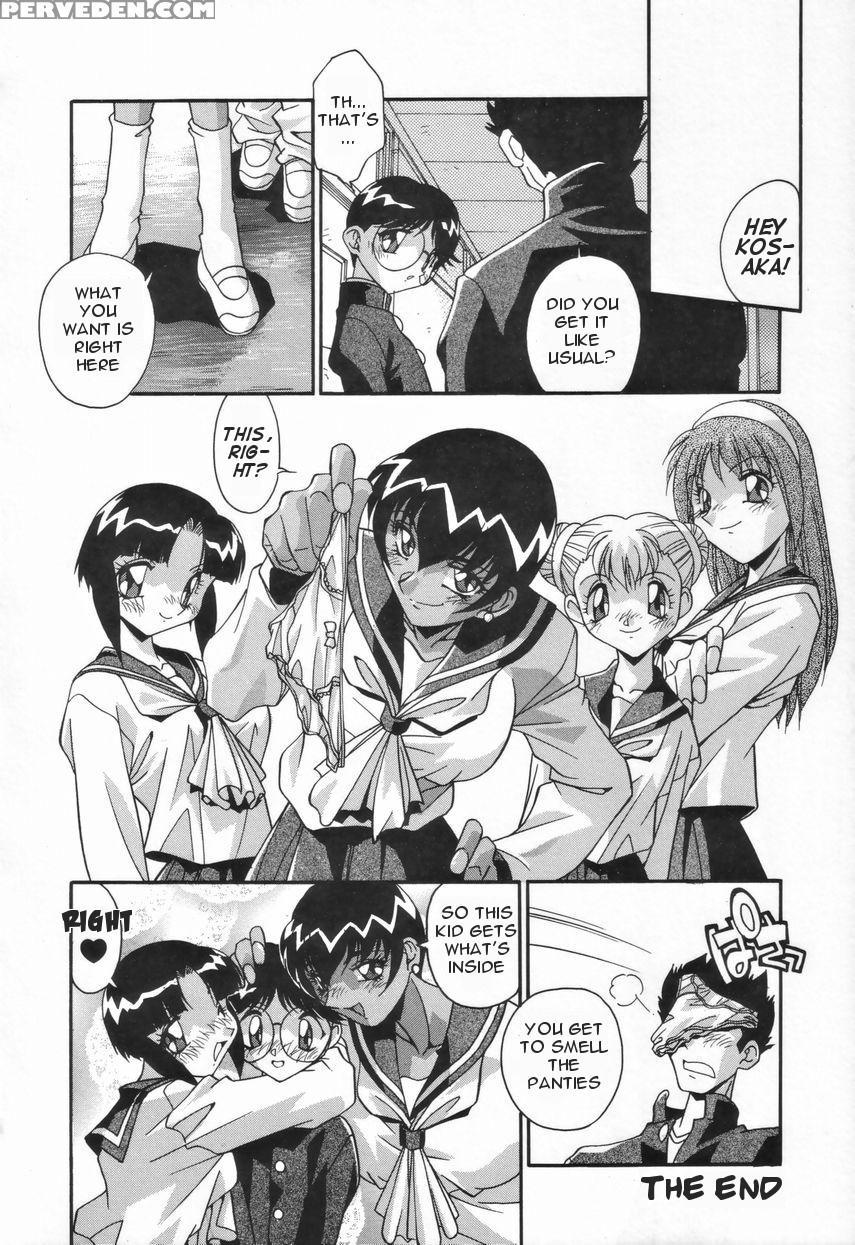 [hindenburg] Kyoudai No Niku Lynch | Lynching Of B... 1