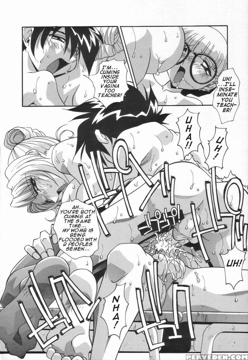 [hindenburg] Kyoudai No Niku Lynch | Lynching Of B... 1