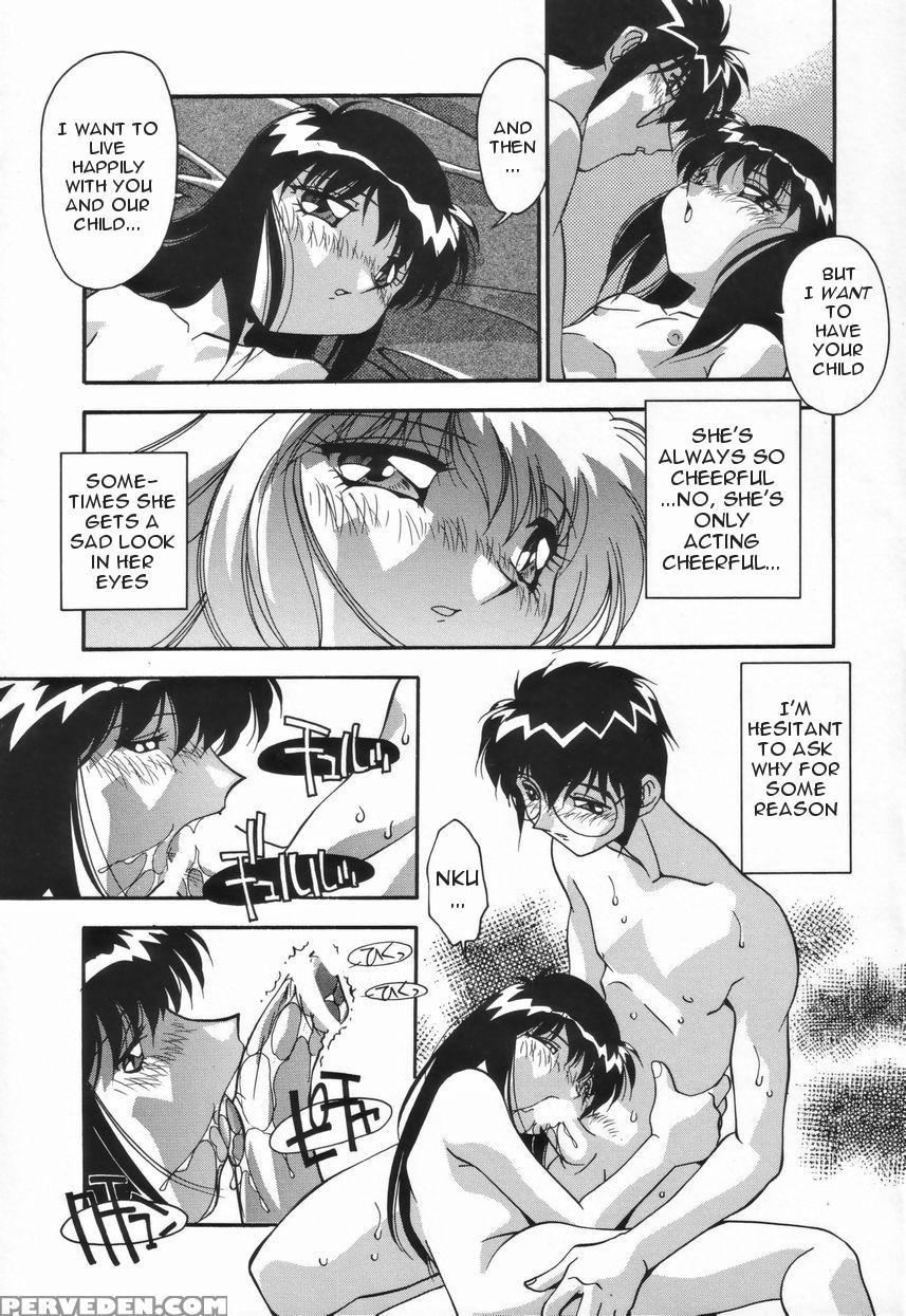 [hindenburg] Kyoudai No Niku Lynch | Lynching Of B... 1