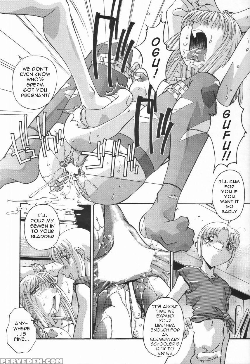 [hindenburg] Kyoudai No Niku Lynch | Lynching Of B... 1