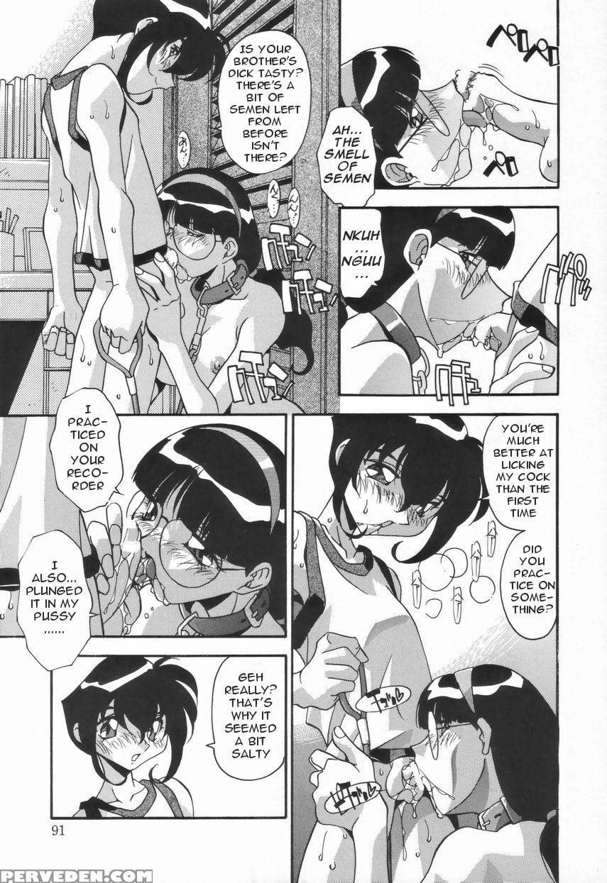 [hindenburg] Kyoudai No Niku Lynch | Lynching Of B... 1