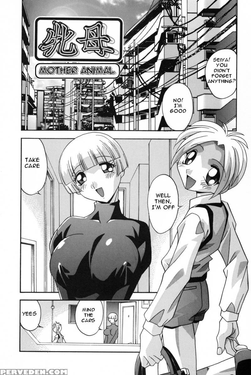 [hindenburg] Mesu Haha - Mother Animal [english] [januz] 1
