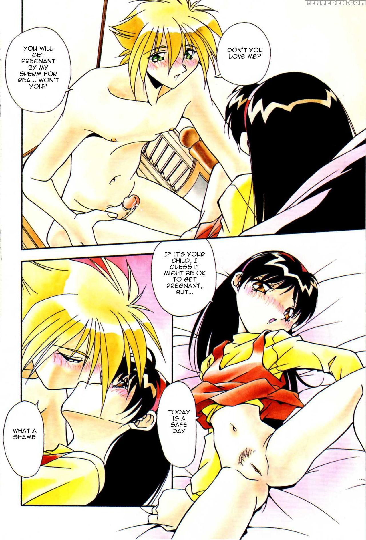 [hindenburg] Ninshin Shichau - Become Pregnant Ch.... 1