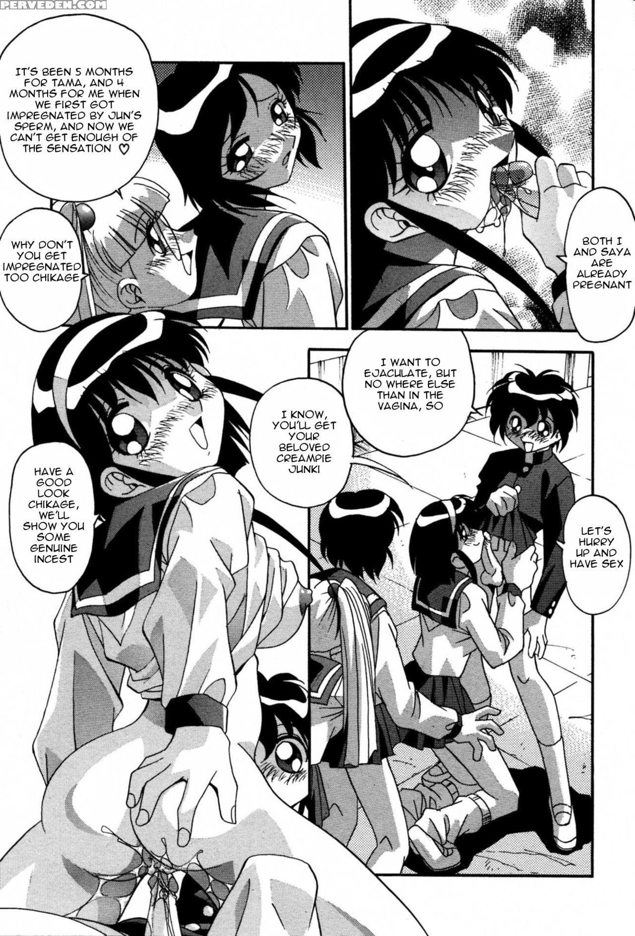 [hindenburg] Ninshin Shichau - Become Pregnant Ch.... 1