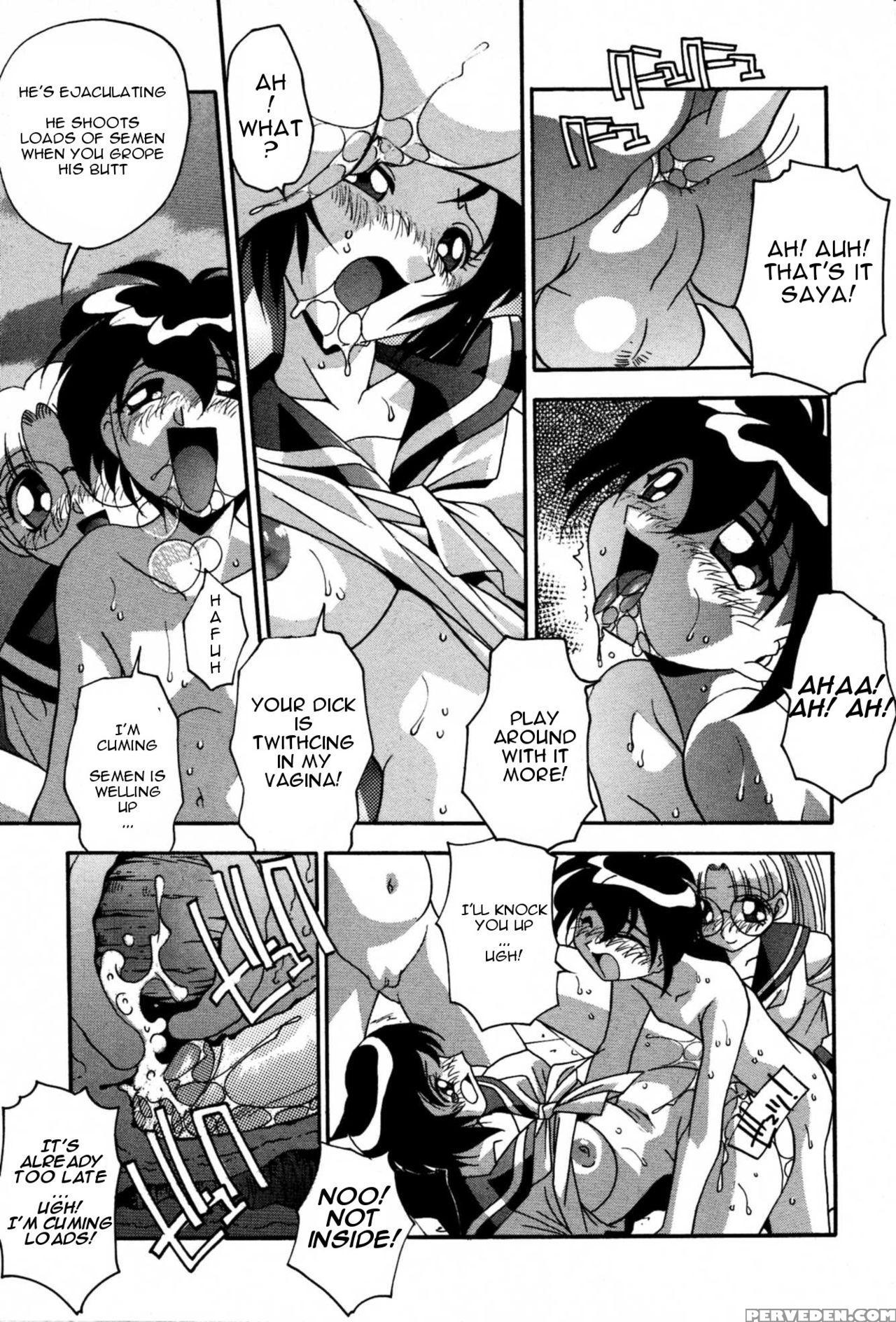 [hindenburg] Ninshin Shichau - Become Pregnant Ch.... 1