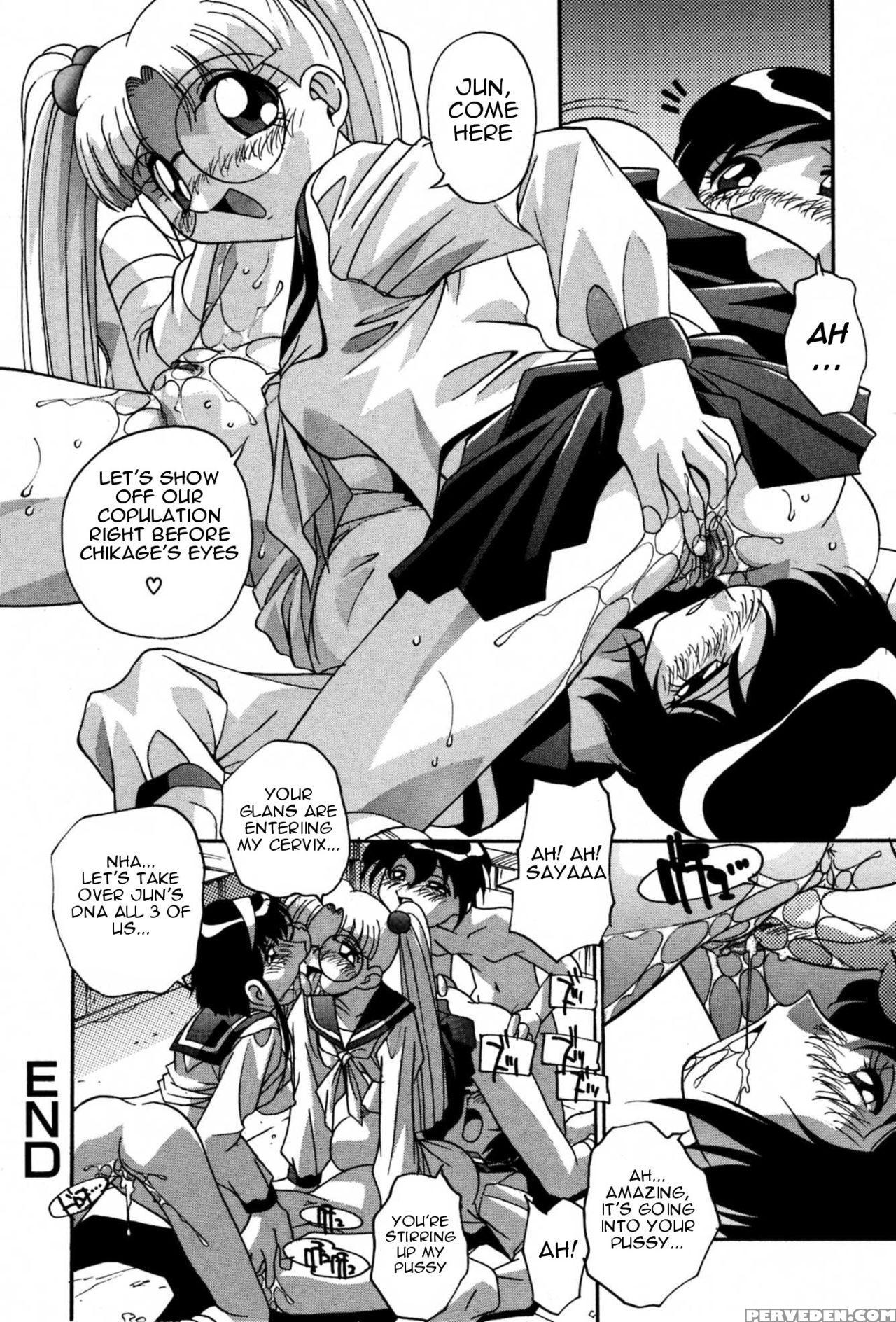 [hindenburg] Ninshin Shichau - Become Pregnant Ch.... 1