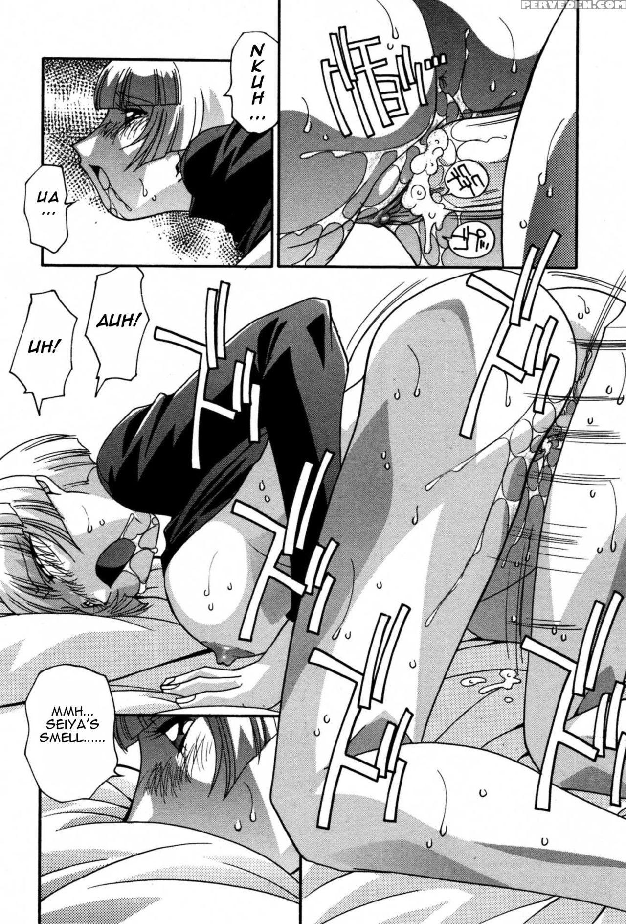 [hindenburg] Ninshin Shichau - Become Pregnant Ch.... 1