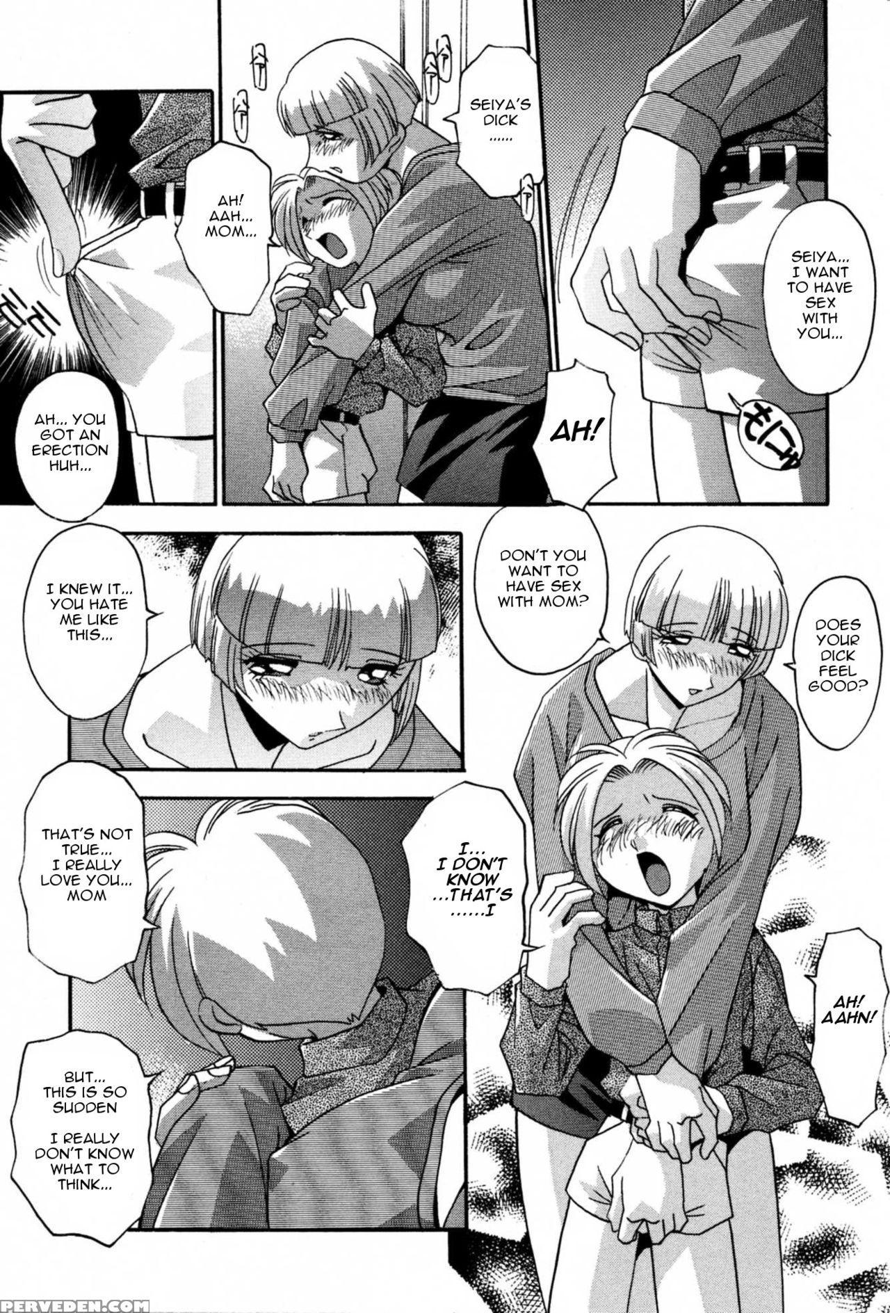 [hindenburg] Ninshin Shichau - Become Pregnant Ch.... 1