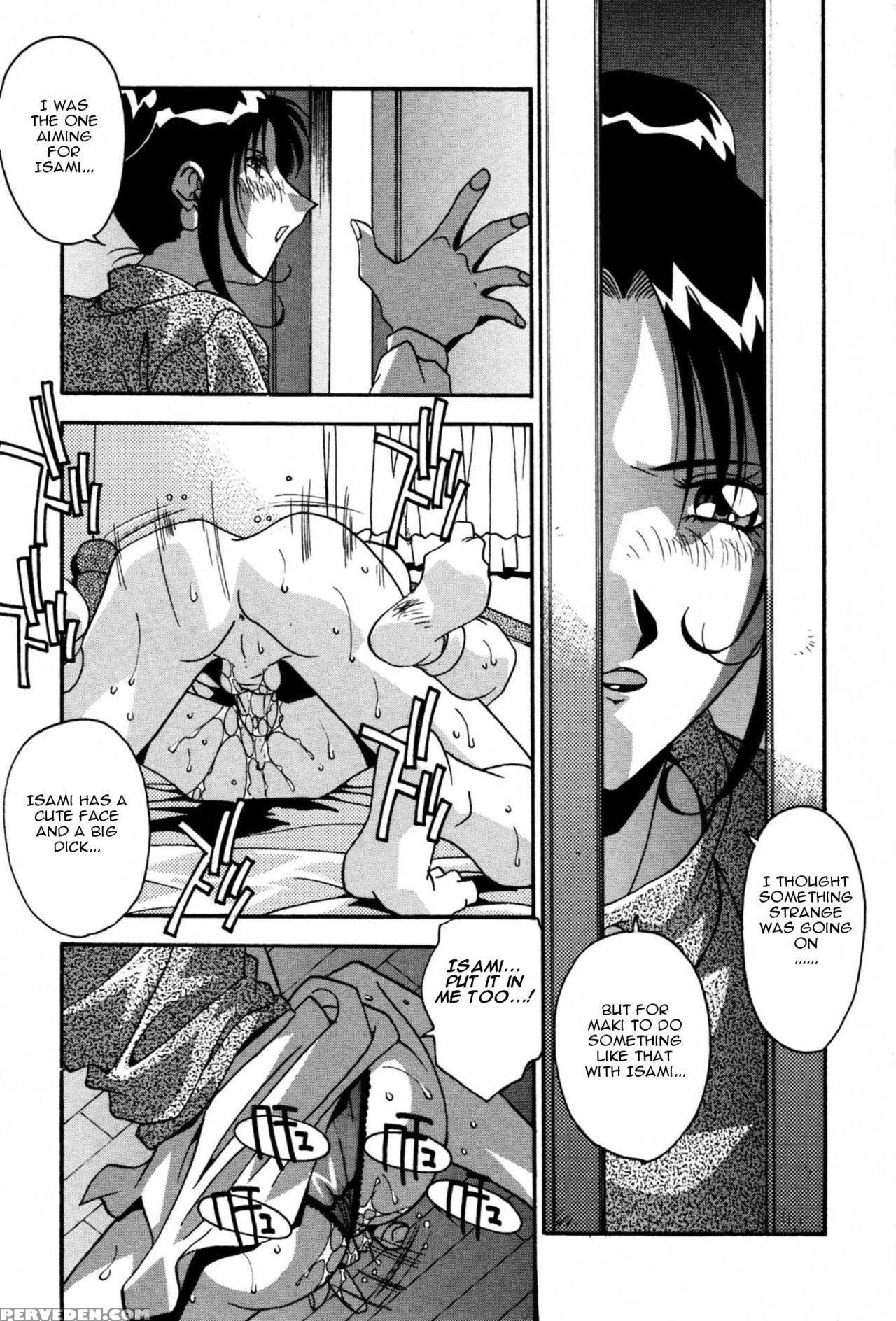 [hindenburg] Ninshin Shichau - Become Pregnant Ch.... 1