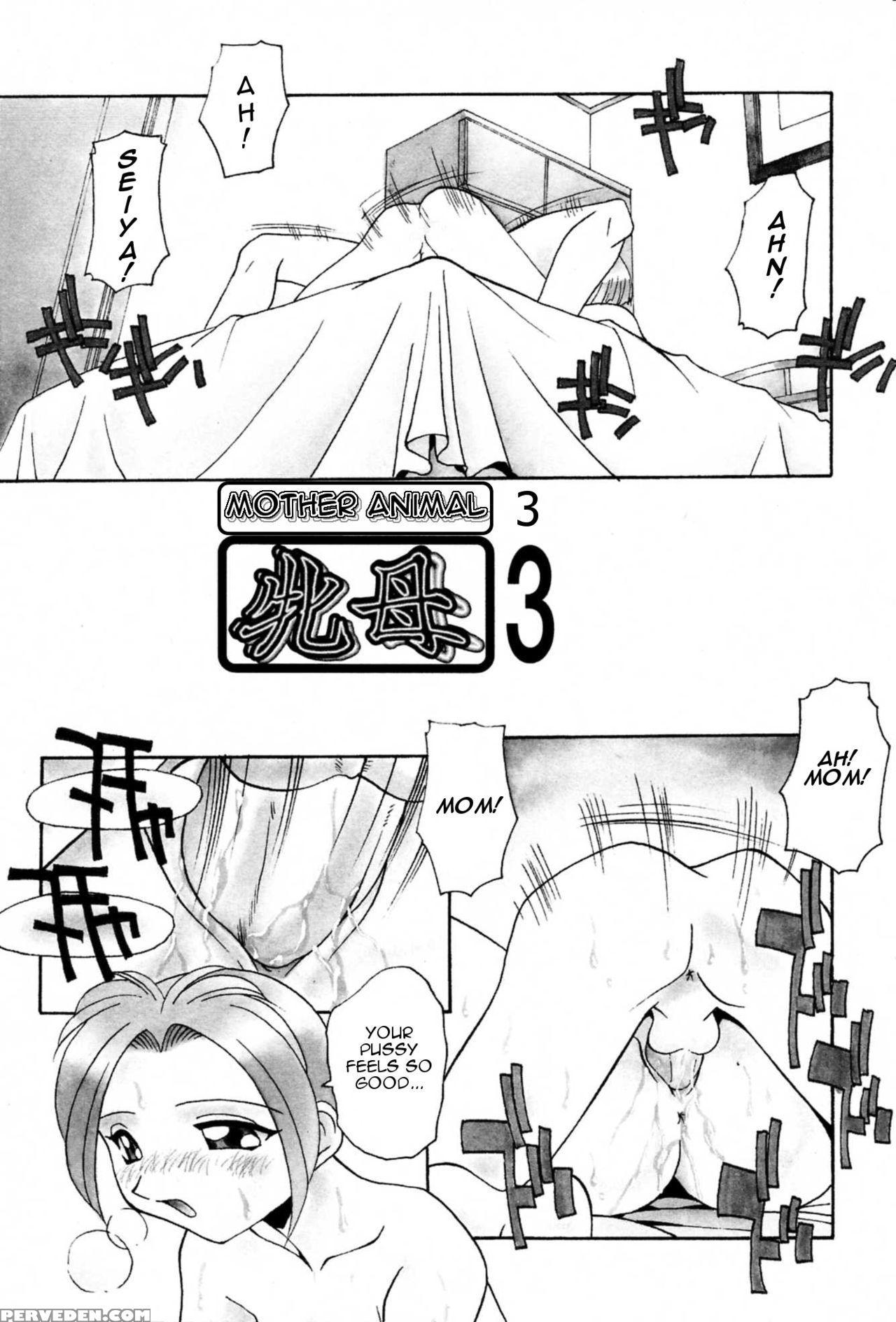 [hindenburg] Ninshin Shichau - Become Pregnant Ch.... 1