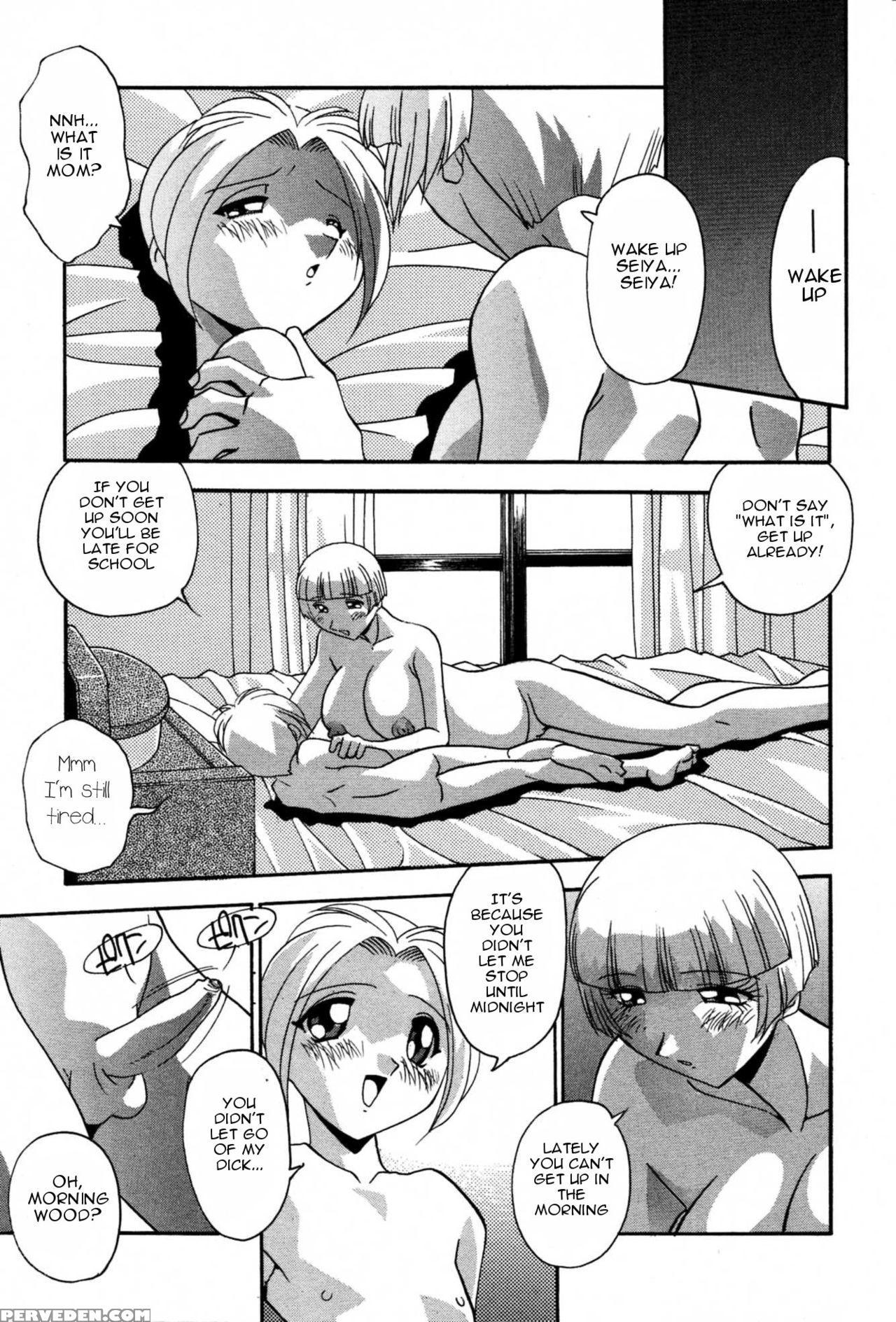 [hindenburg] Ninshin Shichau - Become Pregnant Ch.... 1