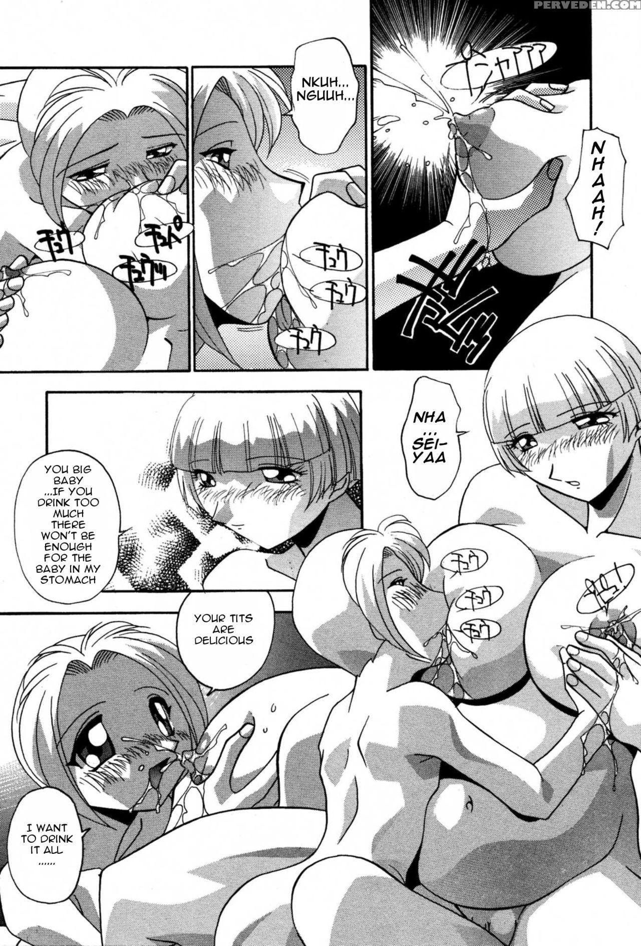 [hindenburg] Ninshin Shichau - Become Pregnant Ch.... 1