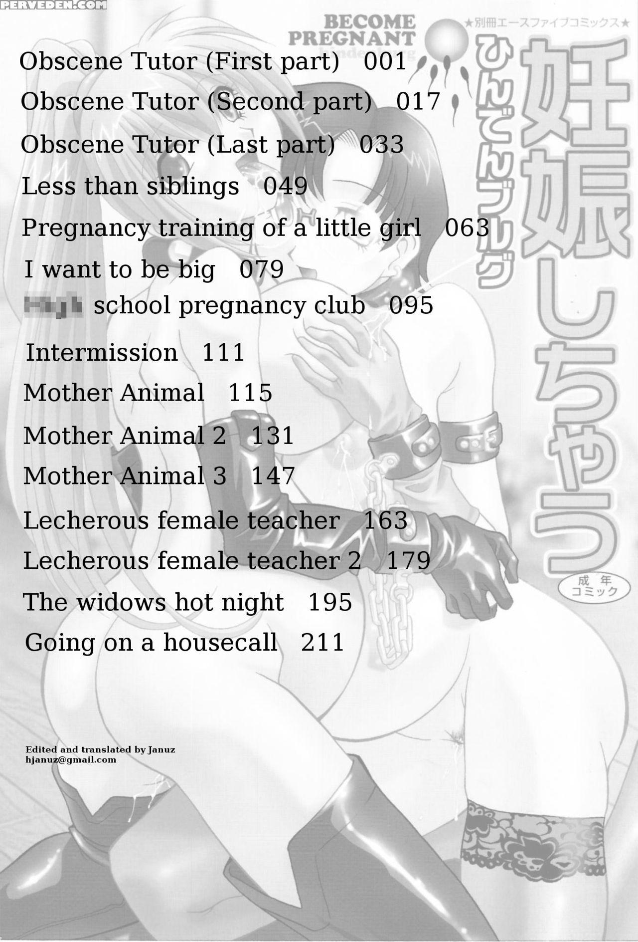 [hindenburg] Ninshin Shichau - Become Pregnant Ch.... 1