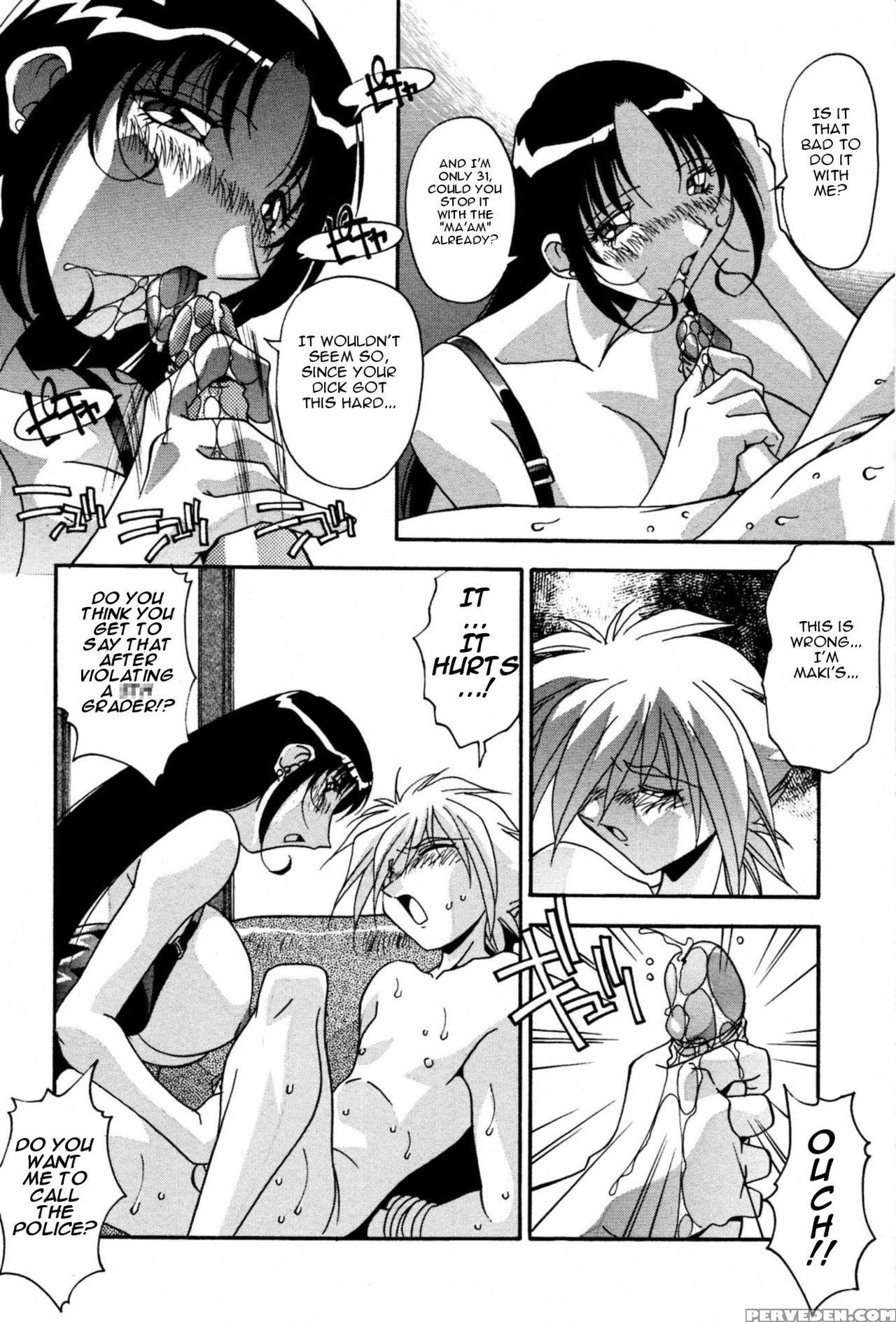 [hindenburg] Ninshin Shichau - Become Pregnant Ch.... 1