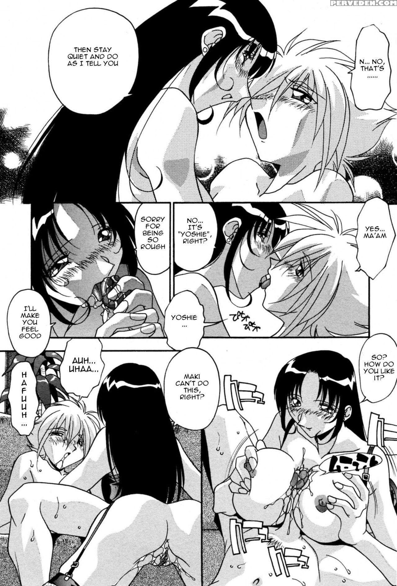 [hindenburg] Ninshin Shichau - Become Pregnant Ch.... 1