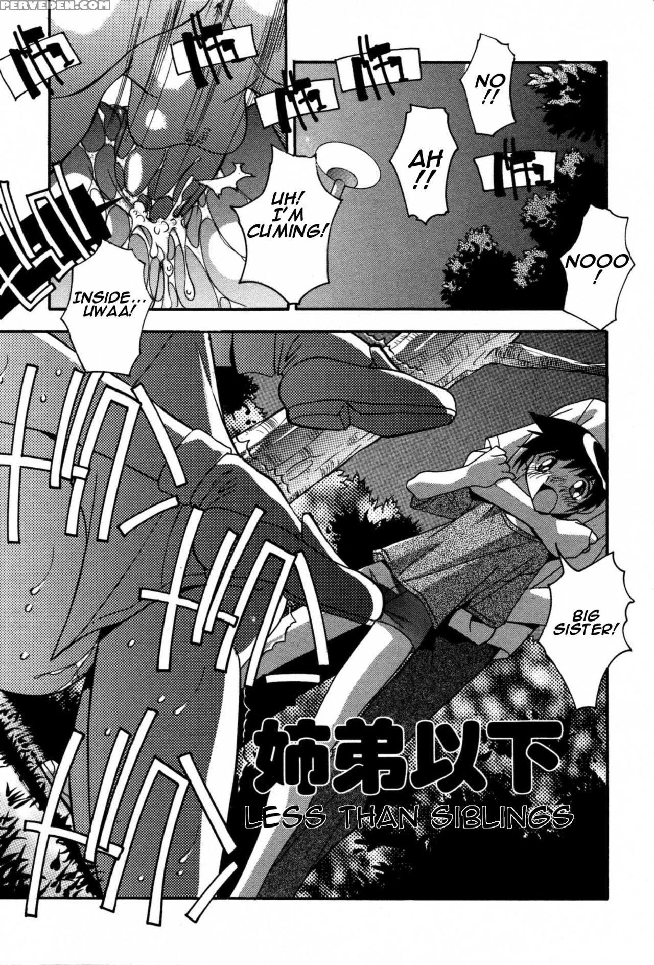 [hindenburg] Ninshin Shichau - Become Pregnant Ch.... 1