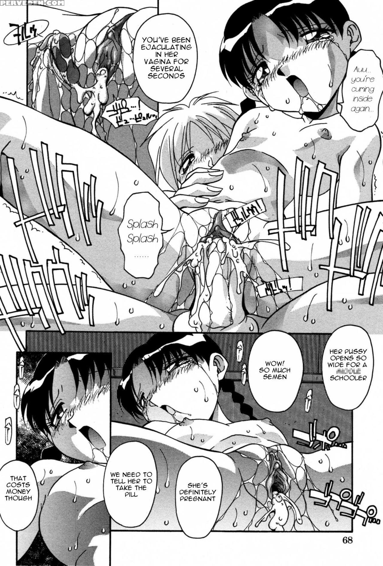 [hindenburg] Ninshin Shichau - Become Pregnant Ch.... 1